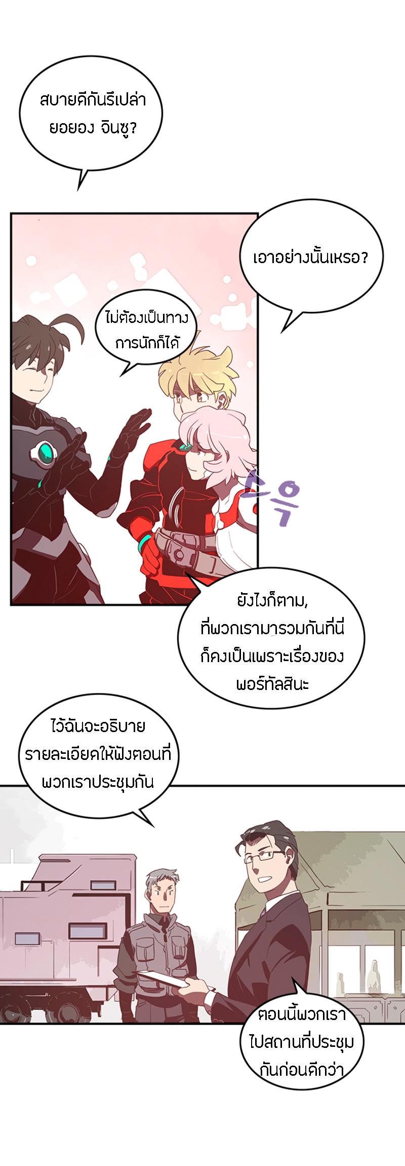 Manga-lc-com อ่านมังงะ อ่านการ์ตูน ออนไลน์ ฟรี I Am the Sorcerer King ตอนที่ 1 2 3 4 5 6 7 8 9 10 11 12 13 14 ฟรี ไม่มีโฆษณา Manga-lc - อ่าน มังงะ อ่าน การ์ตูน ออนไลน์ อ่านมังงะ ฟรี