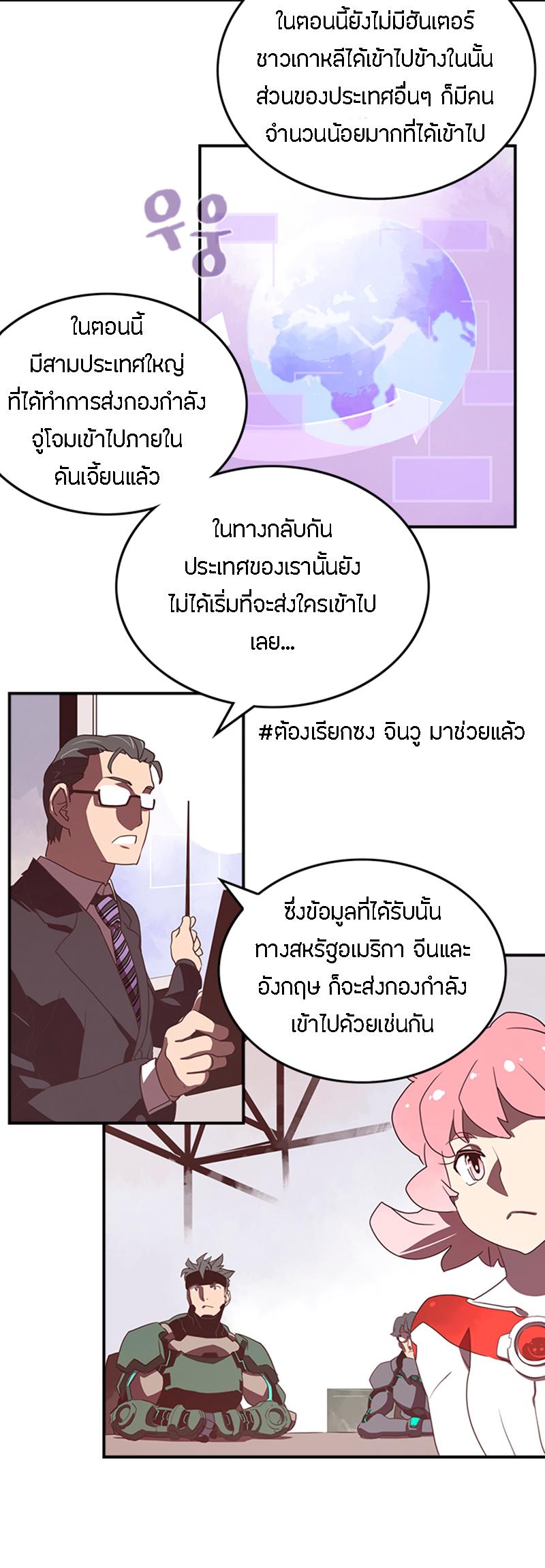 Manga-lc-com อ่านมังงะ อ่านการ์ตูน ออนไลน์ ฟรี I Am the Sorcerer King ตอนที่ 1 2 3 4 5 6 7 8 9 10 11 12 13 14 ฟรี ไม่มีโฆษณา Manga-lc - อ่าน มังงะ อ่าน การ์ตูน ออนไลน์ อ่านมังงะ ฟรี