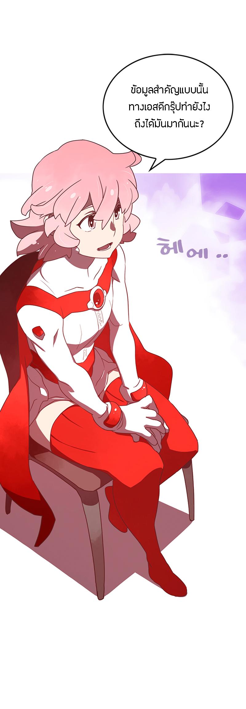 Manga-lc-com อ่านมังงะ อ่านการ์ตูน ออนไลน์ ฟรี I Am the Sorcerer King ตอนที่ 1 2 3 4 5 6 7 8 9 10 11 12 13 14 ฟรี ไม่มีโฆษณา Manga-lc - อ่าน มังงะ อ่าน การ์ตูน ออนไลน์ อ่านมังงะ ฟรี