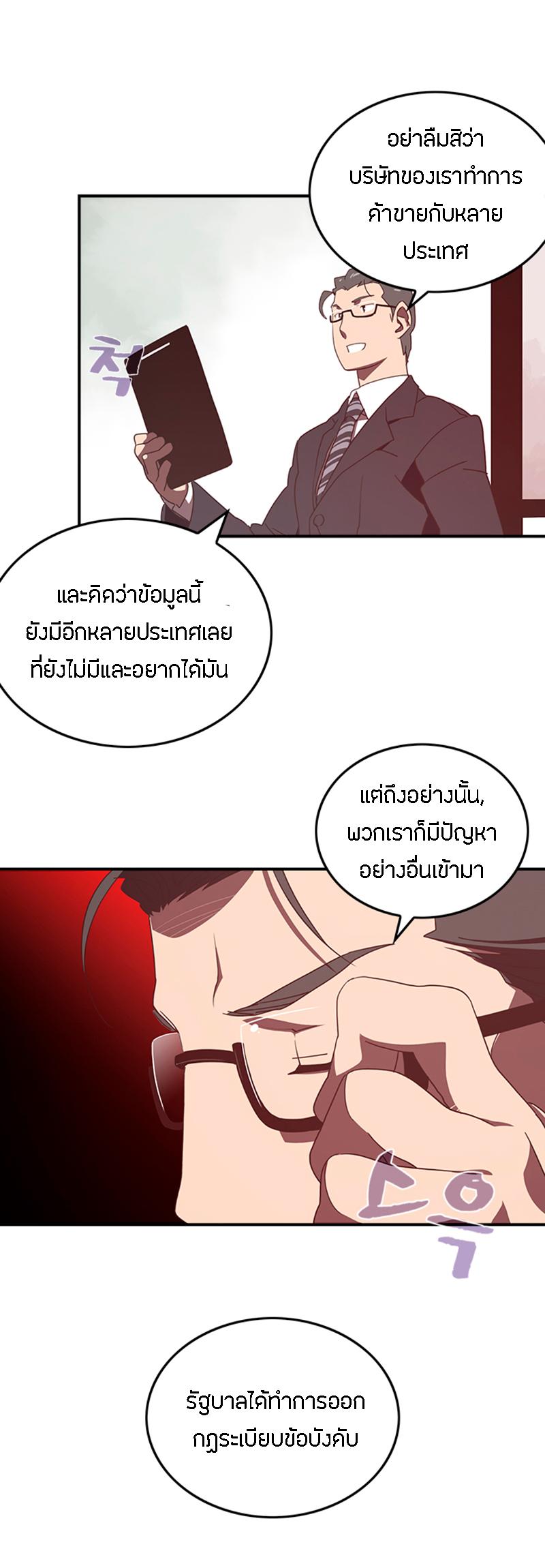 Manga-lc-com อ่านมังงะ อ่านการ์ตูน ออนไลน์ ฟรี I Am the Sorcerer King ตอนที่ 1 2 3 4 5 6 7 8 9 10 11 12 13 14 ฟรี ไม่มีโฆษณา Manga-lc - อ่าน มังงะ อ่าน การ์ตูน ออนไลน์ อ่านมังงะ ฟรี