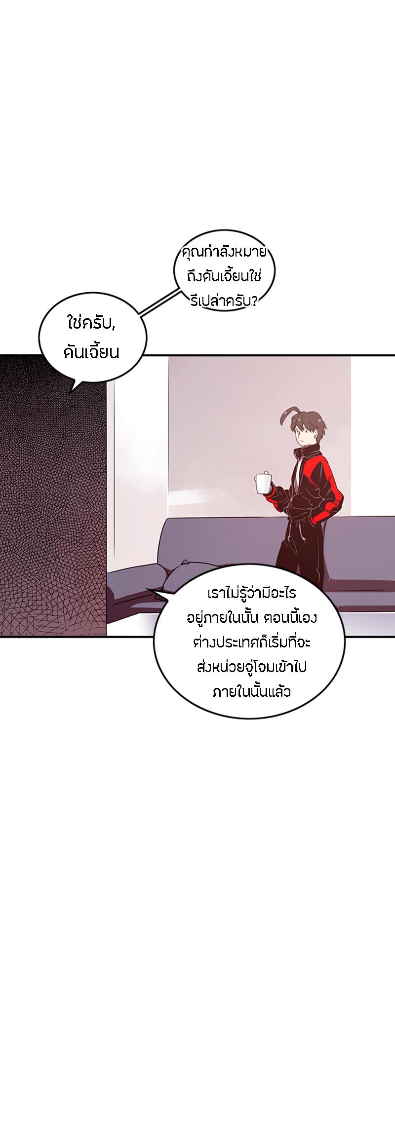 Manga-lc-com อ่านมังงะ อ่านการ์ตูน ออนไลน์ ฟรี I Am the Sorcerer King ตอนที่ 1 2 3 4 5 6 7 8 9 10 11 12 13 14 ฟรี ไม่มีโฆษณา Manga-lc - อ่าน มังงะ อ่าน การ์ตูน ออนไลน์ อ่านมังงะ ฟรี