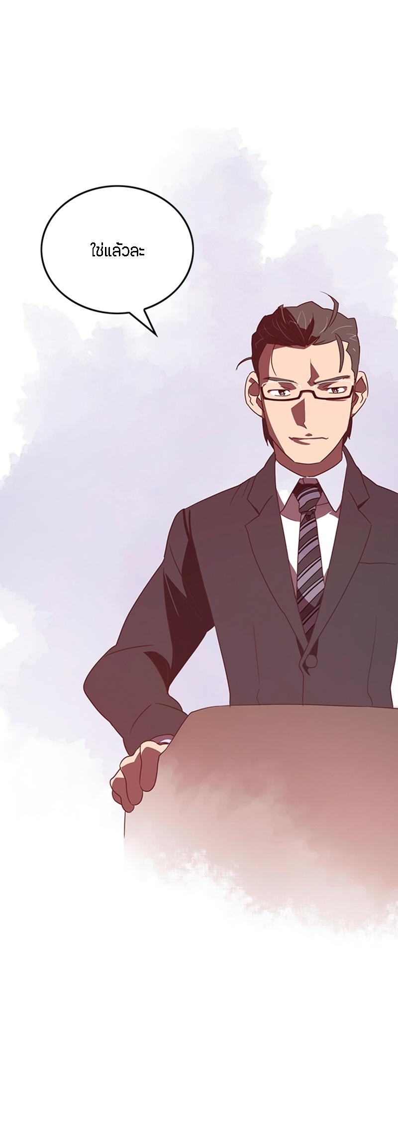Manga-lc-com อ่านมังงะ อ่านการ์ตูน ออนไลน์ ฟรี I Am the Sorcerer King ตอนที่ 1 2 3 4 5 6 7 8 9 10 11 12 13 14 ฟรี ไม่มีโฆษณา Manga-lc - อ่าน มังงะ อ่าน การ์ตูน ออนไลน์ อ่านมังงะ ฟรี