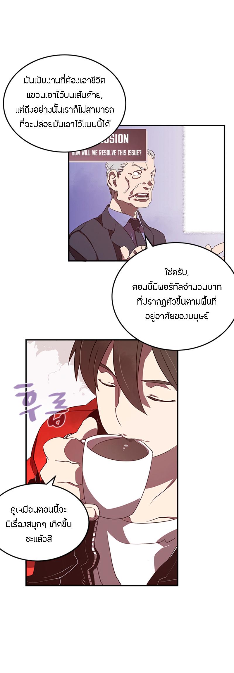 Manga-lc-com อ่านมังงะ อ่านการ์ตูน ออนไลน์ ฟรี I Am the Sorcerer King ตอนที่ 1 2 3 4 5 6 7 8 9 10 11 12 13 14 ฟรี ไม่มีโฆษณา Manga-lc - อ่าน มังงะ อ่าน การ์ตูน ออนไลน์ อ่านมังงะ ฟรี