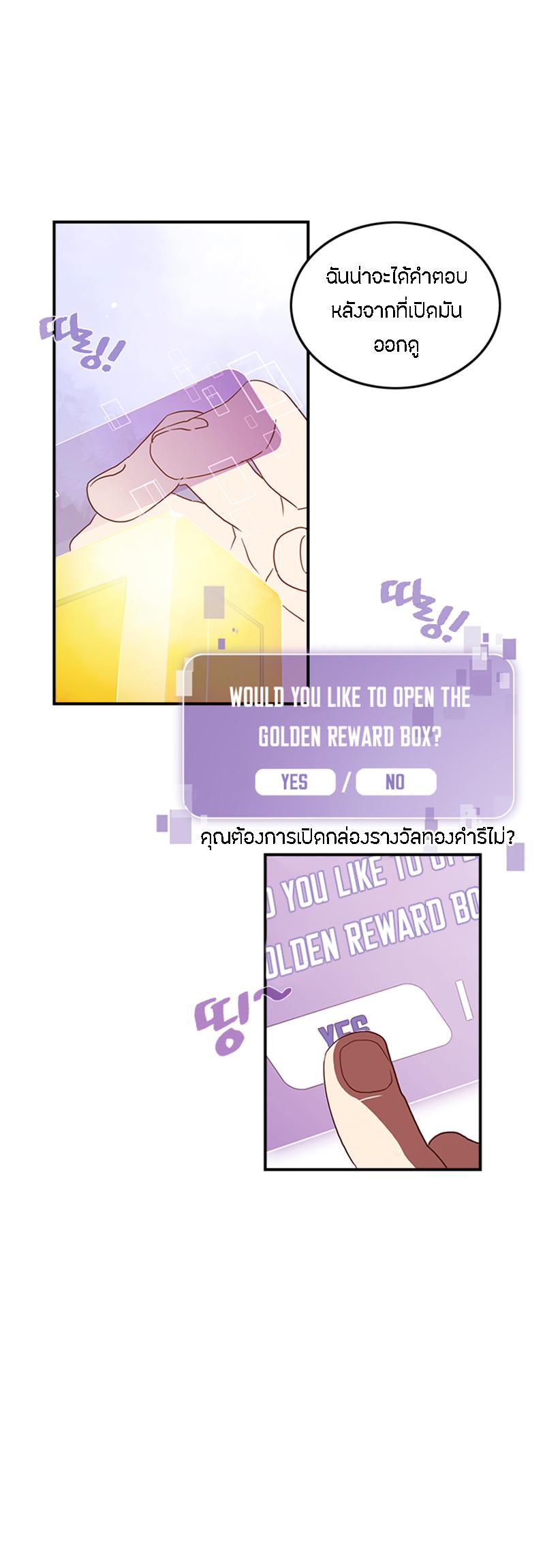 Manga-lc-com อ่านมังงะ อ่านการ์ตูน ออนไลน์ ฟรี I Am the Sorcerer King ตอนที่ 1 2 3 4 5 6 7 8 9 10 11 12 13 14 ฟรี ไม่มีโฆษณา Manga-lc - อ่าน มังงะ อ่าน การ์ตูน ออนไลน์ อ่านมังงะ ฟรี