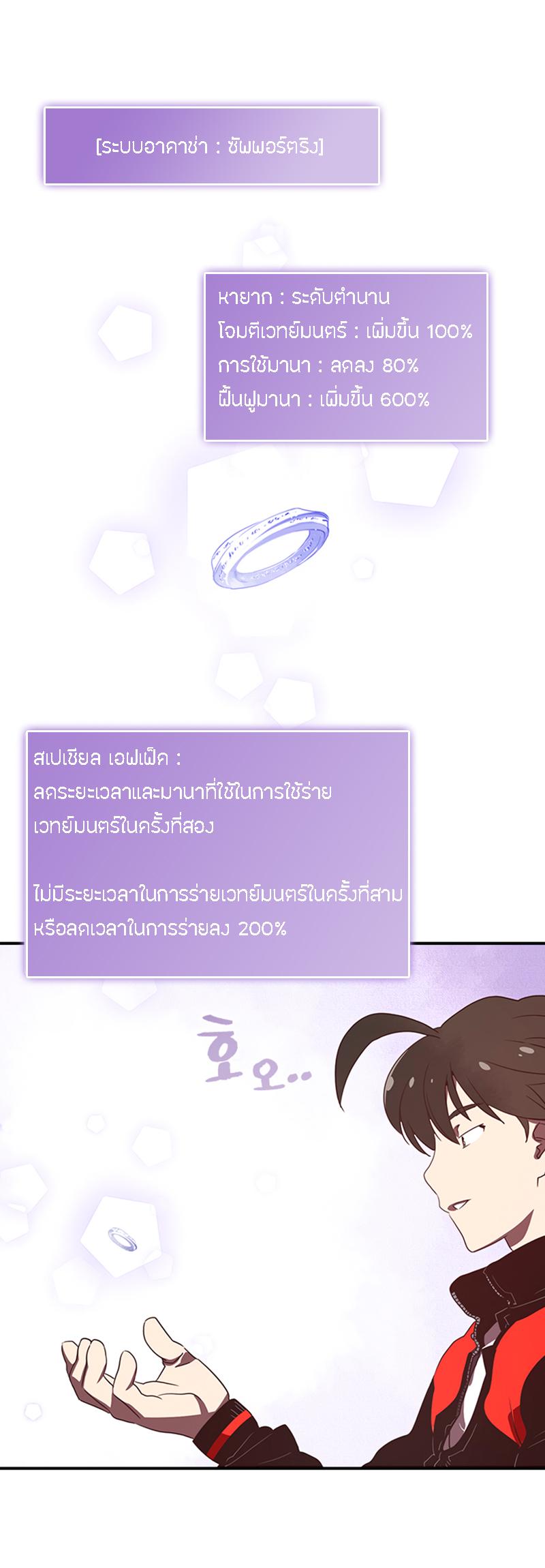 Manga-lc-com อ่านมังงะ อ่านการ์ตูน ออนไลน์ ฟรี I Am the Sorcerer King ตอนที่ 1 2 3 4 5 6 7 8 9 10 11 12 13 14 ฟรี ไม่มีโฆษณา Manga-lc - อ่าน มังงะ อ่าน การ์ตูน ออนไลน์ อ่านมังงะ ฟรี