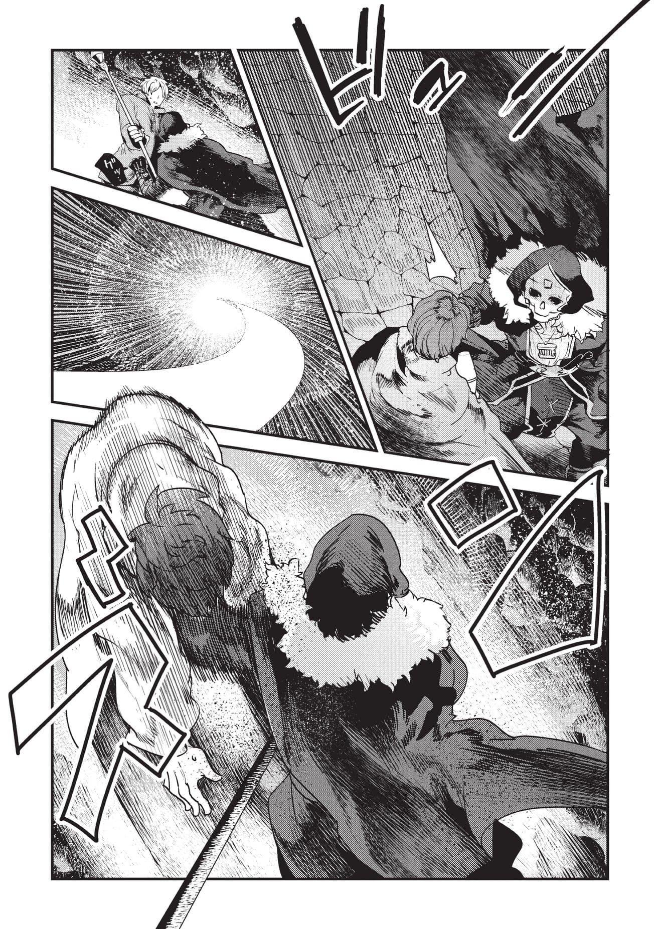 Manga-lc-com อ่านมังงะ อ่านการ์ตูน ออนไลน์ ฟรี The Unwanted Undead Adventurer ตอนที่ 1 2 3 4 5 6 7 8 9 10 11 12 13 14 ฟรี ไม่มีโฆษณา Manga-lc - อ่าน มังงะ อ่าน การ์ตูน ออนไลน์ อ่านมังงะ ฟรี