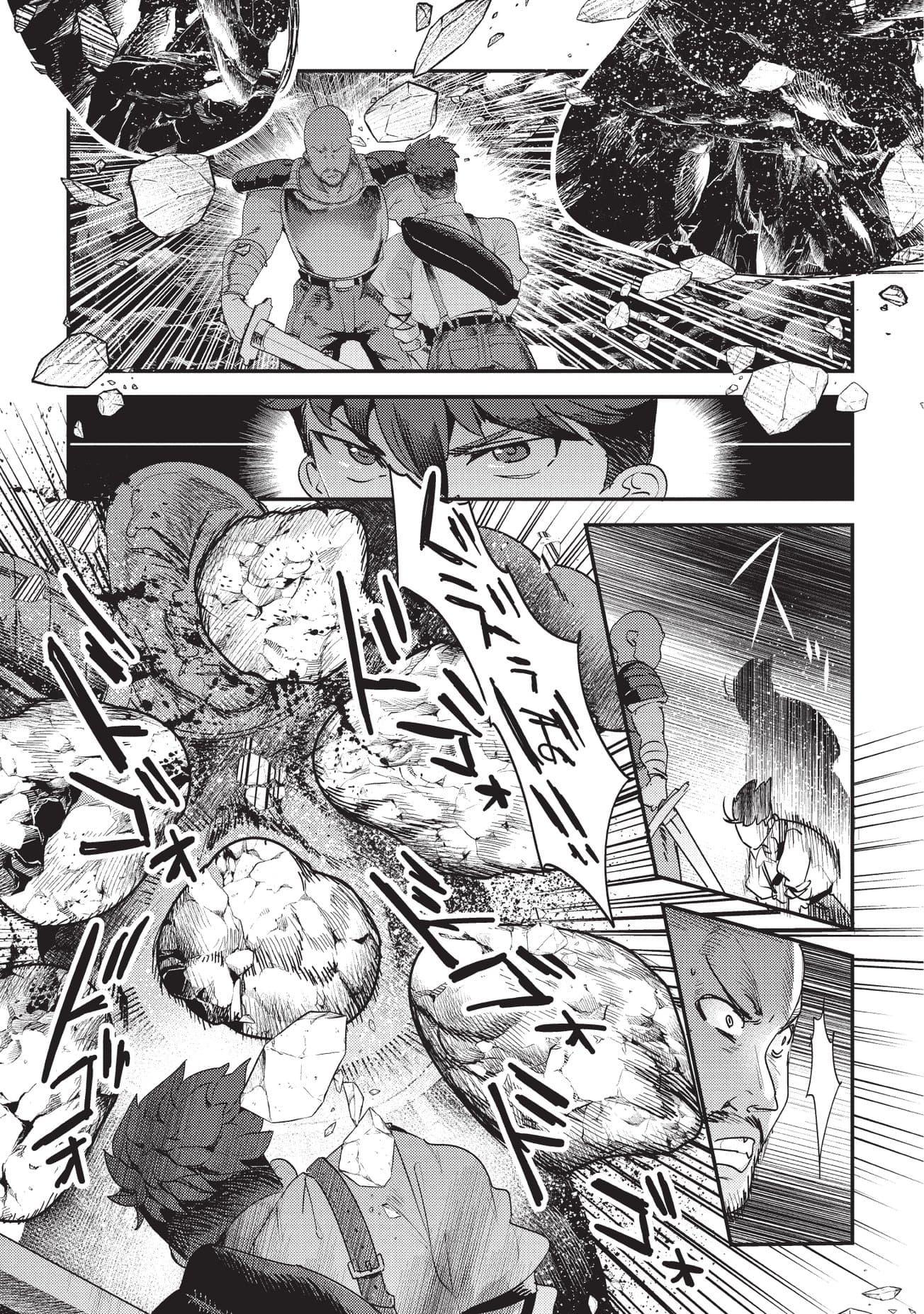 Manga-lc-com อ่านมังงะ อ่านการ์ตูน ออนไลน์ ฟรี The Unwanted Undead Adventurer ตอนที่ 1 2 3 4 5 6 7 8 9 10 11 12 13 14 ฟรี ไม่มีโฆษณา Manga-lc - อ่าน มังงะ อ่าน การ์ตูน ออนไลน์ อ่านมังงะ ฟรี
