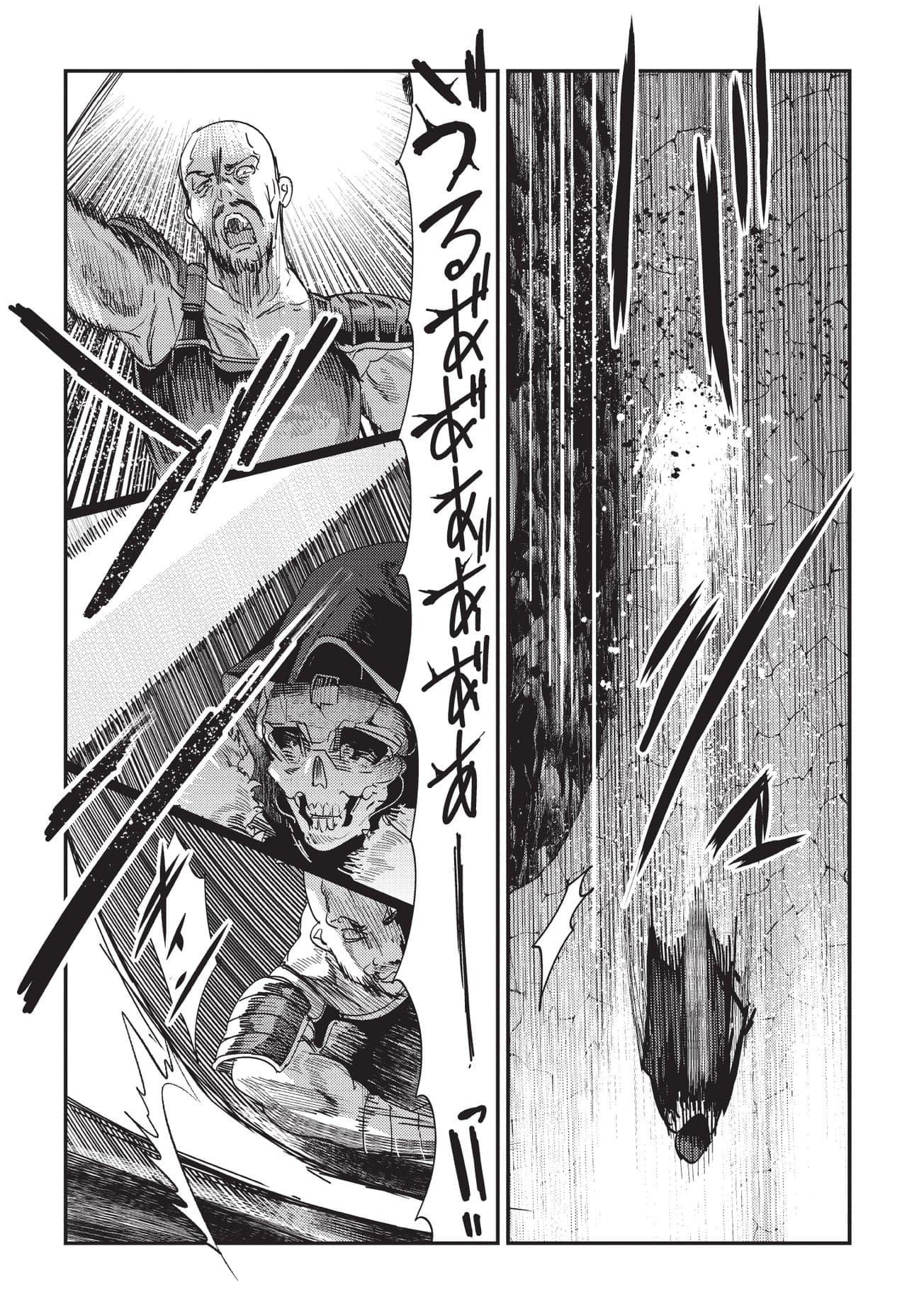 Manga-lc-com อ่านมังงะ อ่านการ์ตูน ออนไลน์ ฟรี The Unwanted Undead Adventurer ตอนที่ 1 2 3 4 5 6 7 8 9 10 11 12 13 14 ฟรี ไม่มีโฆษณา Manga-lc - อ่าน มังงะ อ่าน การ์ตูน ออนไลน์ อ่านมังงะ ฟรี