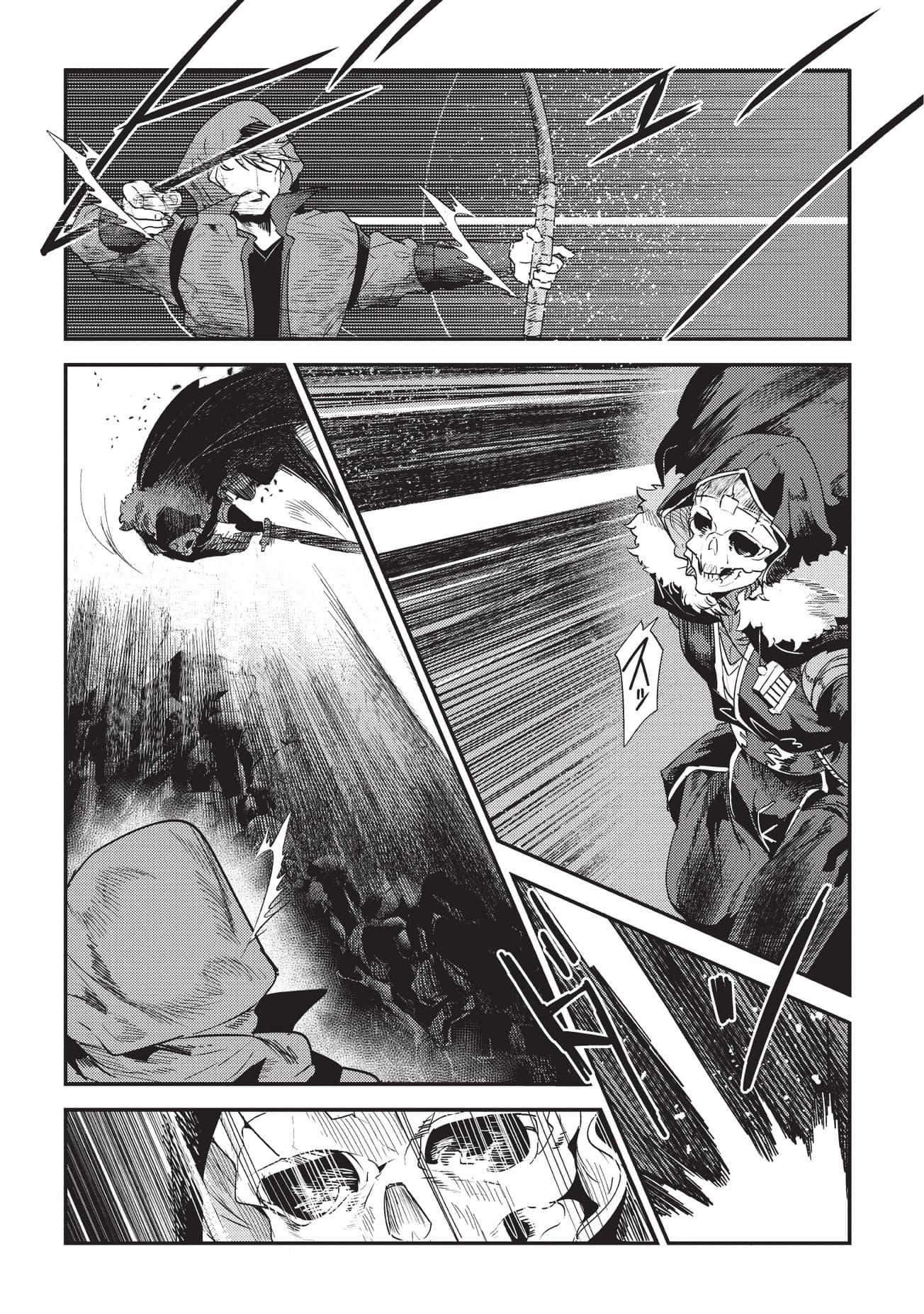 Manga-lc-com อ่านมังงะ อ่านการ์ตูน ออนไลน์ ฟรี The Unwanted Undead Adventurer ตอนที่ 1 2 3 4 5 6 7 8 9 10 11 12 13 14 ฟรี ไม่มีโฆษณา Manga-lc - อ่าน มังงะ อ่าน การ์ตูน ออนไลน์ อ่านมังงะ ฟรี