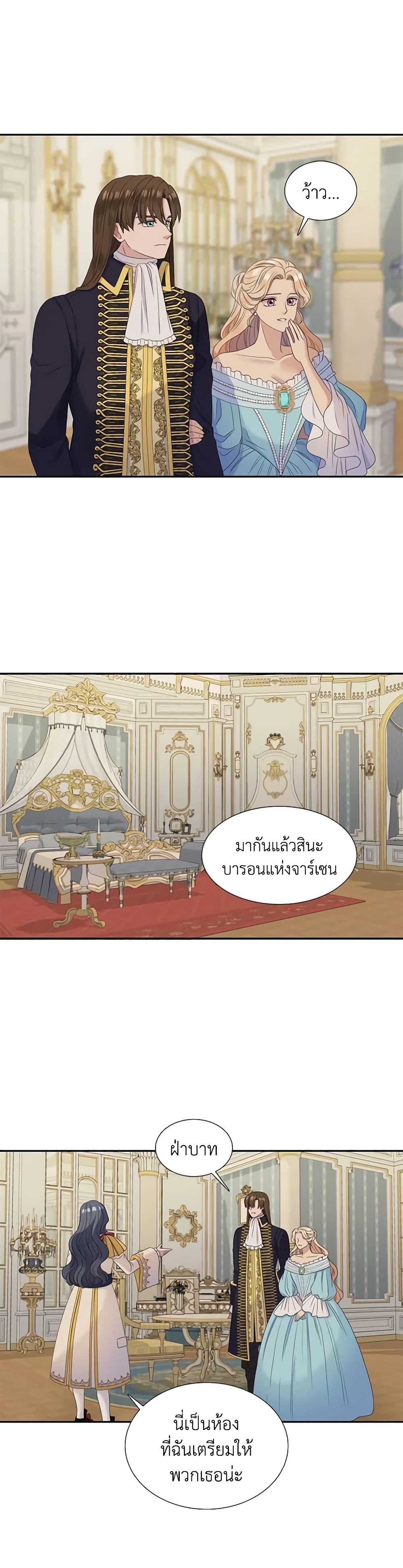 Manga-lc-com อ่านมังงะ อ่านการ์ตูน ออนไลน์ ฟรี Birth of a Villainess ตอนที่ 1 2 3 4 5 6 7 8 9 10 11 12 13 14 ฟรี ไม่มีโฆษณา Manga-lc - อ่าน มังงะ อ่าน การ์ตูน ออนไลน์ อ่านมังงะ ฟรี