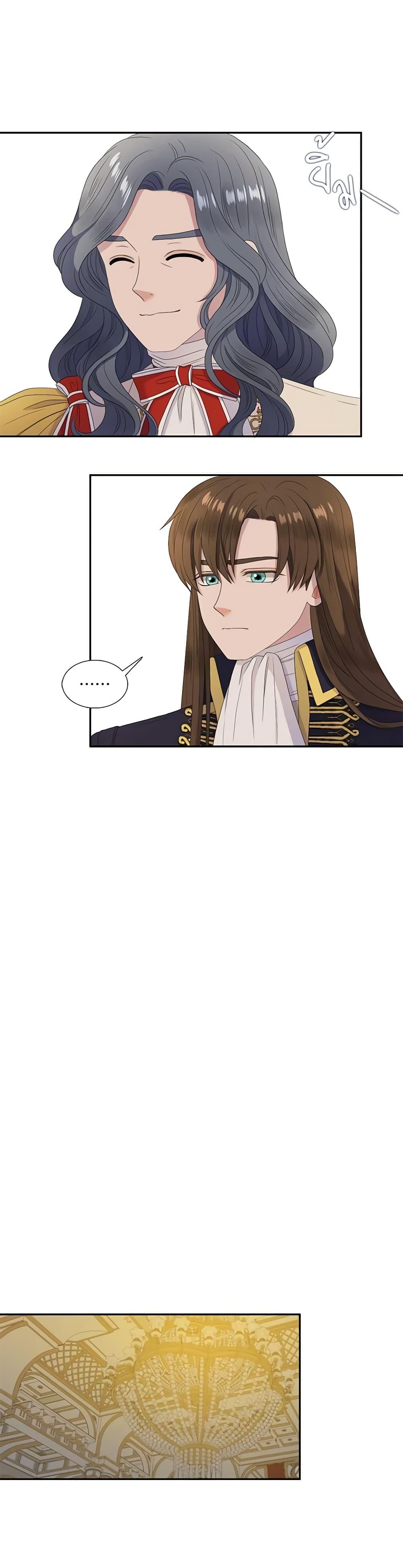 Manga-lc-com อ่านมังงะ อ่านการ์ตูน ออนไลน์ ฟรี Birth of a Villainess ตอนที่ 1 2 3 4 5 6 7 8 9 10 11 12 13 14 ฟรี ไม่มีโฆษณา Manga-lc - อ่าน มังงะ อ่าน การ์ตูน ออนไลน์ อ่านมังงะ ฟรี