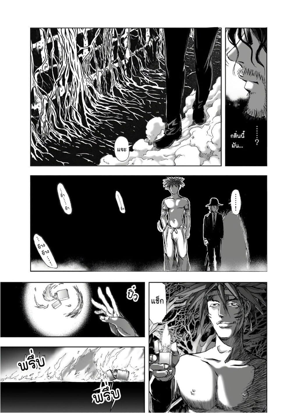 Manga-lc-com อ่านมังงะ อ่านการ์ตูน ออนไลน์ ฟรี Mura Matsuri ตอนที่ 1 2 3 4 5 6 7 8 9 10 11 12 13 14 ฟรี ไม่มีโฆษณา Manga-lc - อ่าน มังงะ อ่าน การ์ตูน ออนไลน์ อ่านมังงะ ฟรี