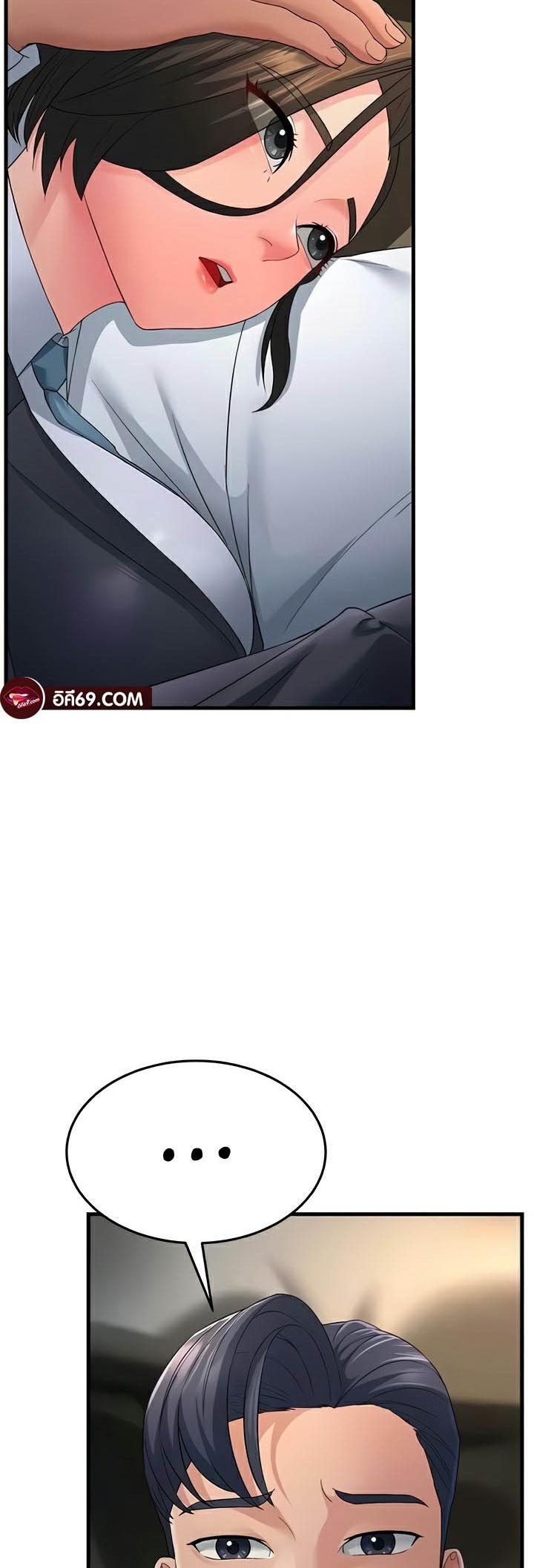 Doujin-Lc- อ่าน โดจิน มังฮวา เกาหลี ญี่ปุ่น จีน แปลไทย Mother-in-Law Bends To My Will ตอนที่ 1 2 3 4 5 6 7 8 9 10 11 12 13 14 ฟรี ไม่มีโฆษณา อ่าน โดจิน Manhwa เกาหลี ญี่ปุ่น จีน เรามีครบ คัดมาให้เน้นๆ โดจิน 18+ รับประกันความฟินโดย  Doujin Lc