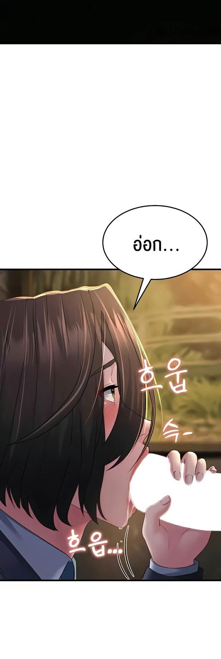 Doujin-Lc- อ่าน โดจิน มังฮวา เกาหลี ญี่ปุ่น จีน แปลไทย Mother-in-Law Bends To My Will ตอนที่ 1 2 3 4 5 6 7 8 9 10 11 12 13 14 ฟรี ไม่มีโฆษณา อ่าน โดจิน Manhwa เกาหลี ญี่ปุ่น จีน เรามีครบ คัดมาให้เน้นๆ โดจิน 18+ รับประกันความฟินโดย  Doujin Lc