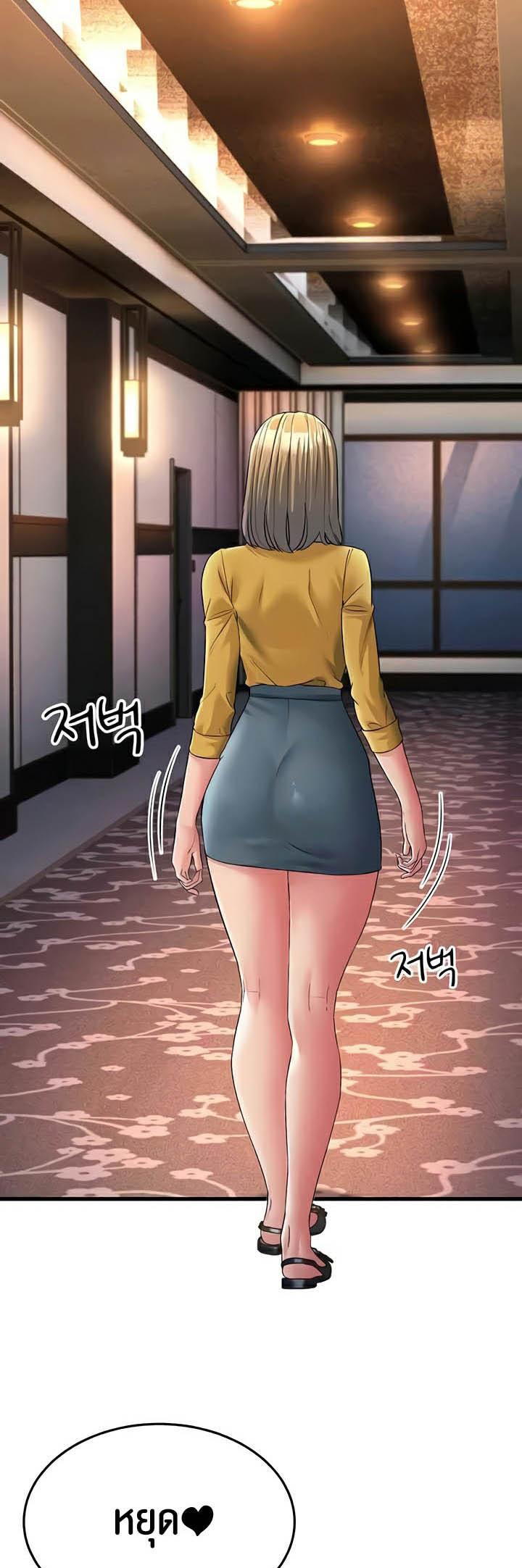 Doujin-Lc- อ่าน โดจิน มังฮวา เกาหลี ญี่ปุ่น จีน แปลไทย Mother-in-Law Bends To My Will ตอนที่ 1 2 3 4 5 6 7 8 9 10 11 12 13 14 ฟรี ไม่มีโฆษณา อ่าน โดจิน Manhwa เกาหลี ญี่ปุ่น จีน เรามีครบ คัดมาให้เน้นๆ โดจิน 18+ รับประกันความฟินโดย  Doujin Lc