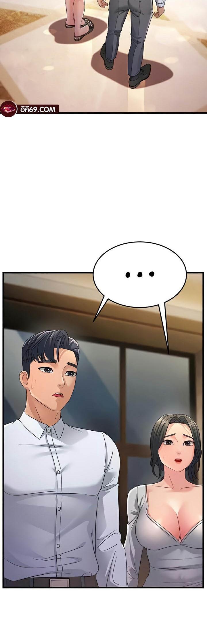 Doujin-Lc- อ่าน โดจิน มังฮวา เกาหลี ญี่ปุ่น จีน แปลไทย Mother-in-Law Bends To My Will ตอนที่ 1 2 3 4 5 6 7 8 9 10 11 12 13 14 ฟรี ไม่มีโฆษณา อ่าน โดจิน Manhwa เกาหลี ญี่ปุ่น จีน เรามีครบ คัดมาให้เน้นๆ โดจิน 18+ รับประกันความฟินโดย  Doujin Lc