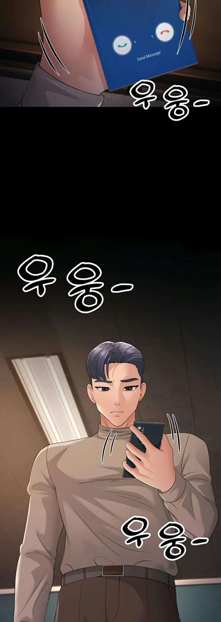 Doujin-Lc- อ่าน โดจิน มังฮวา เกาหลี ญี่ปุ่น จีน แปลไทย Mother-in-Law Bends To My Will ตอนที่ 1 2 3 4 5 6 7 8 9 10 11 12 13 14 ฟรี ไม่มีโฆษณา อ่าน โดจิน Manhwa เกาหลี ญี่ปุ่น จีน เรามีครบ คัดมาให้เน้นๆ โดจิน 18+ รับประกันความฟินโดย  Doujin Lc