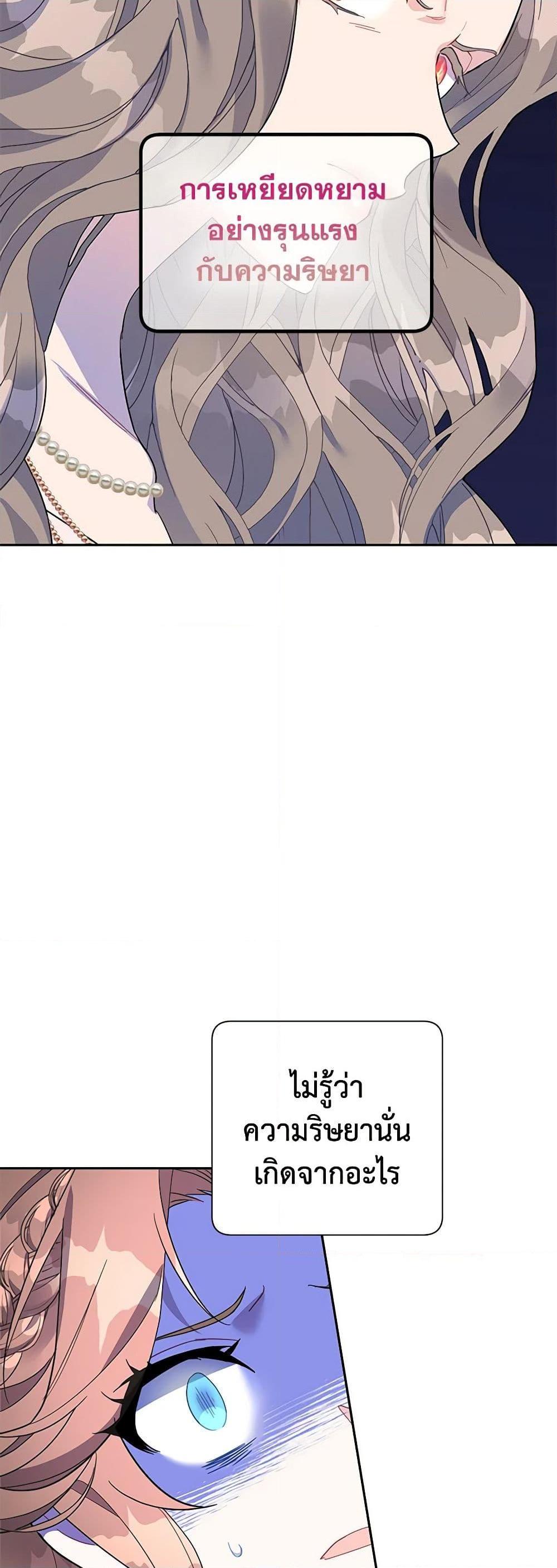 Manga-lc-com อ่านมังงะ อ่านการ์ตูน ออนไลน์ ฟรี The Falcon Princess ตอนที่ 1 2 3 4 5 6 7 8 9 10 11 12 13 14 ฟรี ไม่มีโฆษณา Manga-lc - อ่าน มังงะ อ่าน การ์ตูน ออนไลน์ อ่านมังงะ ฟรี