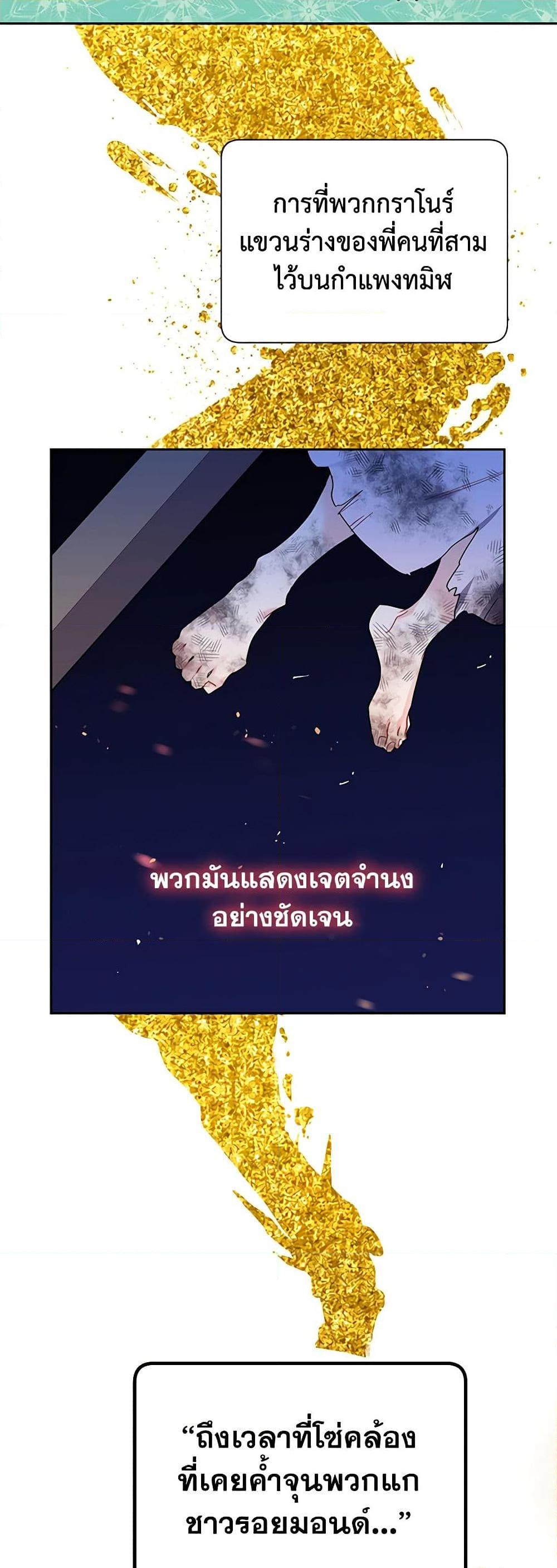 Manga-lc-com อ่านมังงะ อ่านการ์ตูน ออนไลน์ ฟรี The Falcon Princess ตอนที่ 1 2 3 4 5 6 7 8 9 10 11 12 13 14 ฟรี ไม่มีโฆษณา Manga-lc - อ่าน มังงะ อ่าน การ์ตูน ออนไลน์ อ่านมังงะ ฟรี