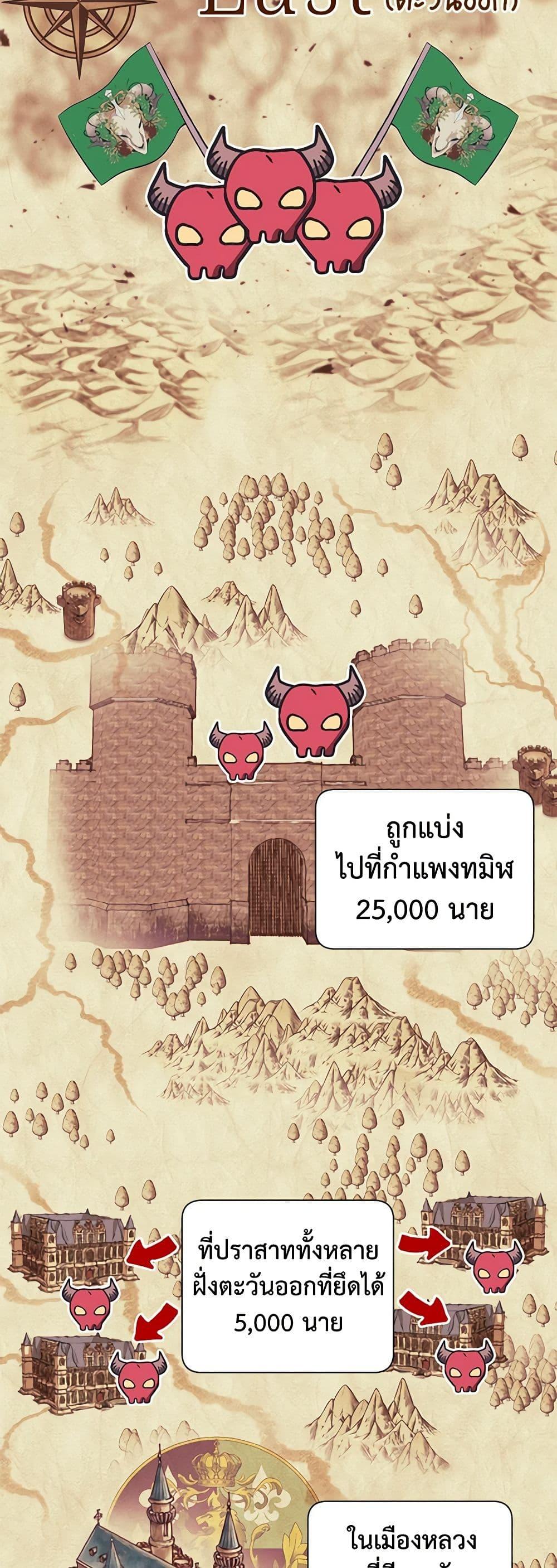 Manga-lc-com อ่านมังงะ อ่านการ์ตูน ออนไลน์ ฟรี The Falcon Princess ตอนที่ 1 2 3 4 5 6 7 8 9 10 11 12 13 14 ฟรี ไม่มีโฆษณา Manga-lc - อ่าน มังงะ อ่าน การ์ตูน ออนไลน์ อ่านมังงะ ฟรี