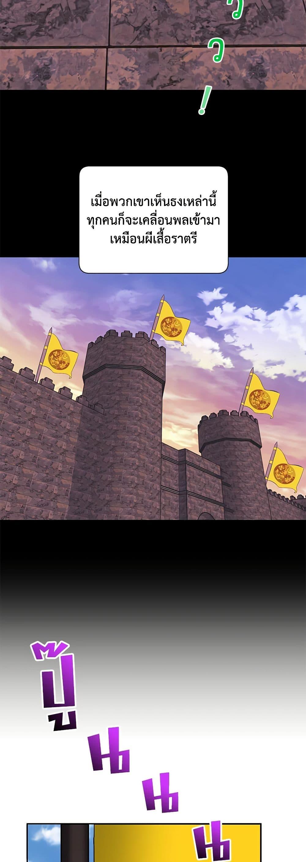 Manga-lc-com อ่านมังงะ อ่านการ์ตูน ออนไลน์ ฟรี The Falcon Princess ตอนที่ 1 2 3 4 5 6 7 8 9 10 11 12 13 14 ฟรี ไม่มีโฆษณา Manga-lc - อ่าน มังงะ อ่าน การ์ตูน ออนไลน์ อ่านมังงะ ฟรี