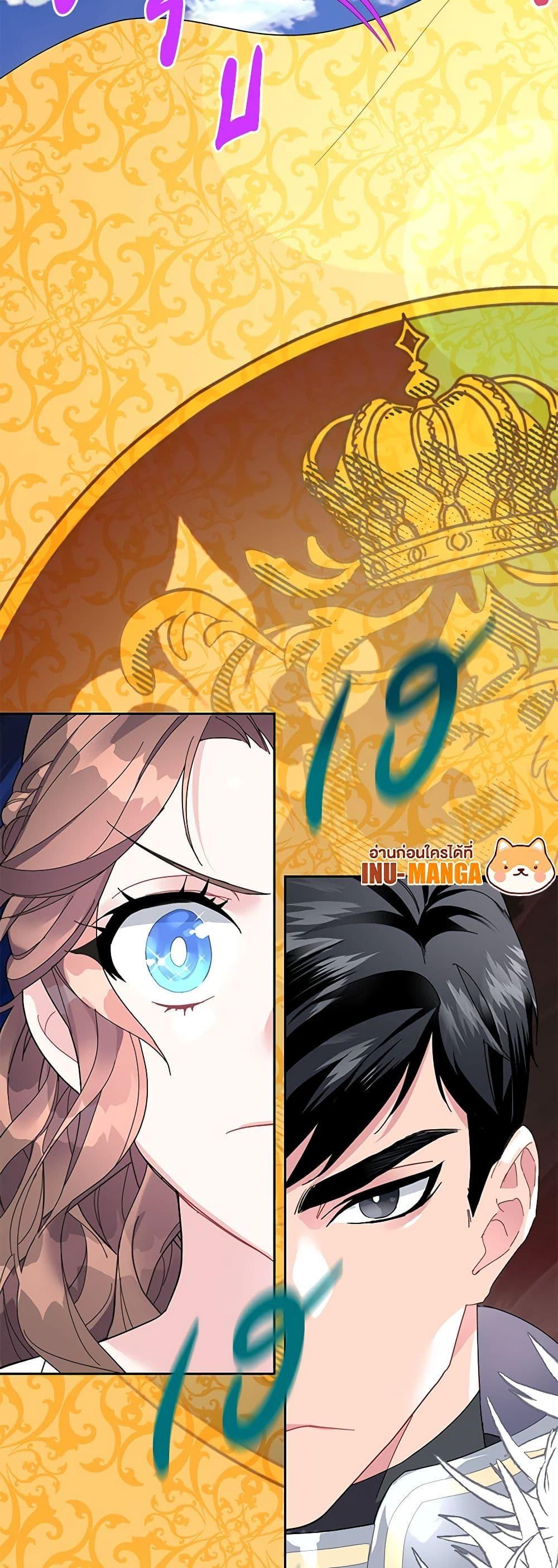 Manga-lc-com อ่านมังงะ อ่านการ์ตูน ออนไลน์ ฟรี The Falcon Princess ตอนที่ 1 2 3 4 5 6 7 8 9 10 11 12 13 14 ฟรี ไม่มีโฆษณา Manga-lc - อ่าน มังงะ อ่าน การ์ตูน ออนไลน์ อ่านมังงะ ฟรี