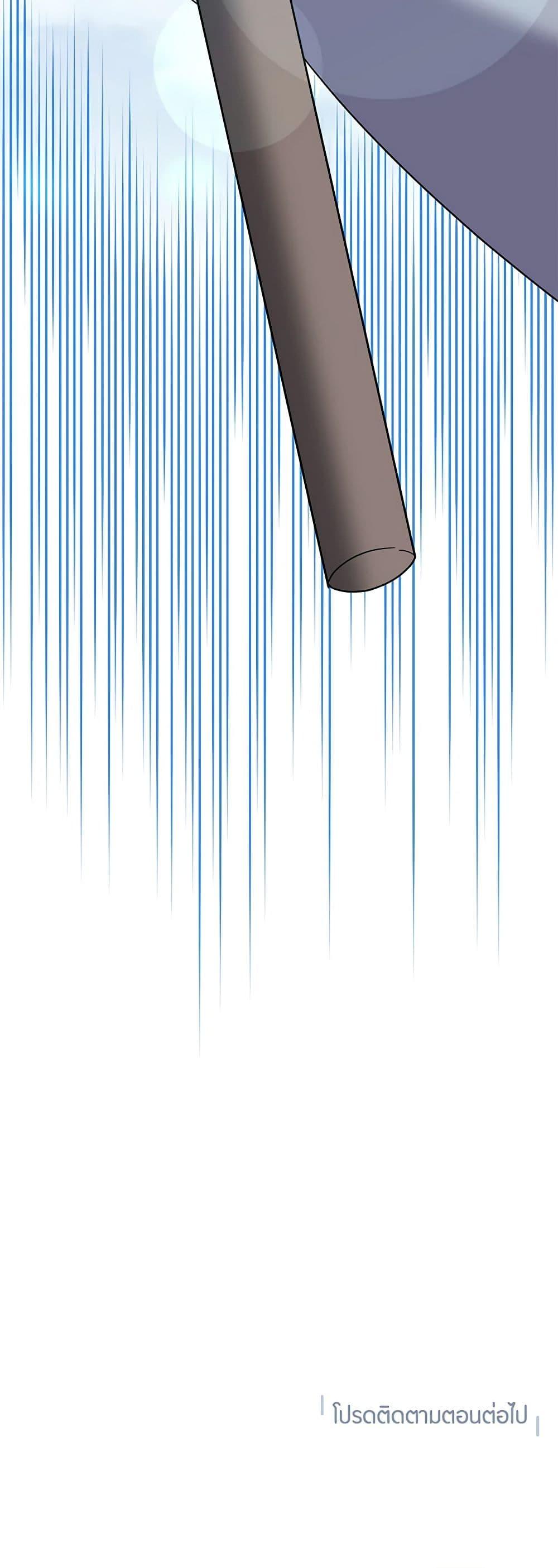 Manga-lc-com อ่านมังงะ อ่านการ์ตูน ออนไลน์ ฟรี The Falcon Princess ตอนที่ 1 2 3 4 5 6 7 8 9 10 11 12 13 14 ฟรี ไม่มีโฆษณา Manga-lc - อ่าน มังงะ อ่าน การ์ตูน ออนไลน์ อ่านมังงะ ฟรี