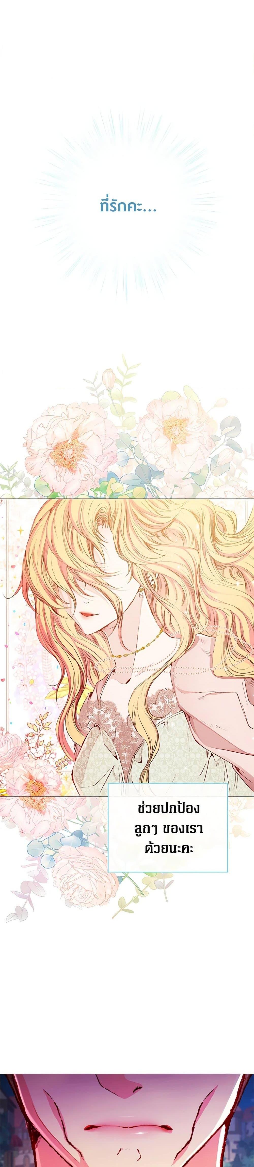 Manga-lc-com อ่านมังงะ อ่านการ์ตูน ออนไลน์ ฟรี I Became the Ugly Lady ตอนที่ 1 2 3 4 5 6 7 8 9 10 11 12 13 14 ฟรี ไม่มีโฆษณา Manga-lc - อ่าน มังงะ อ่าน การ์ตูน ออนไลน์ อ่านมังงะ ฟรี