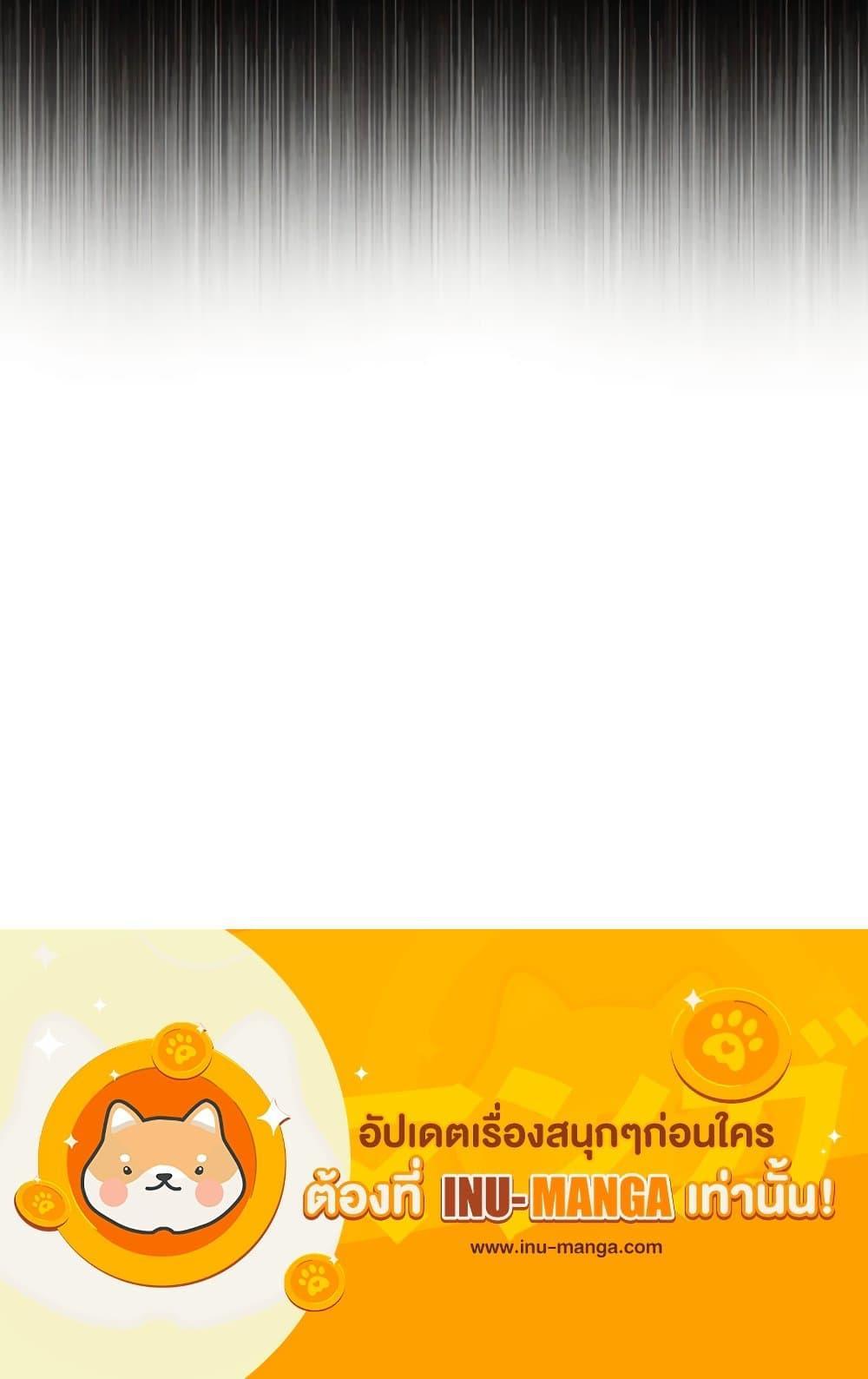 Manga-lc-com อ่านมังงะ อ่านการ์ตูน ออนไลน์ ฟรี I Became the Ugly Lady ตอนที่ 1 2 3 4 5 6 7 8 9 10 11 12 13 14 ฟรี ไม่มีโฆษณา Manga-lc - อ่าน มังงะ อ่าน การ์ตูน ออนไลน์ อ่านมังงะ ฟรี