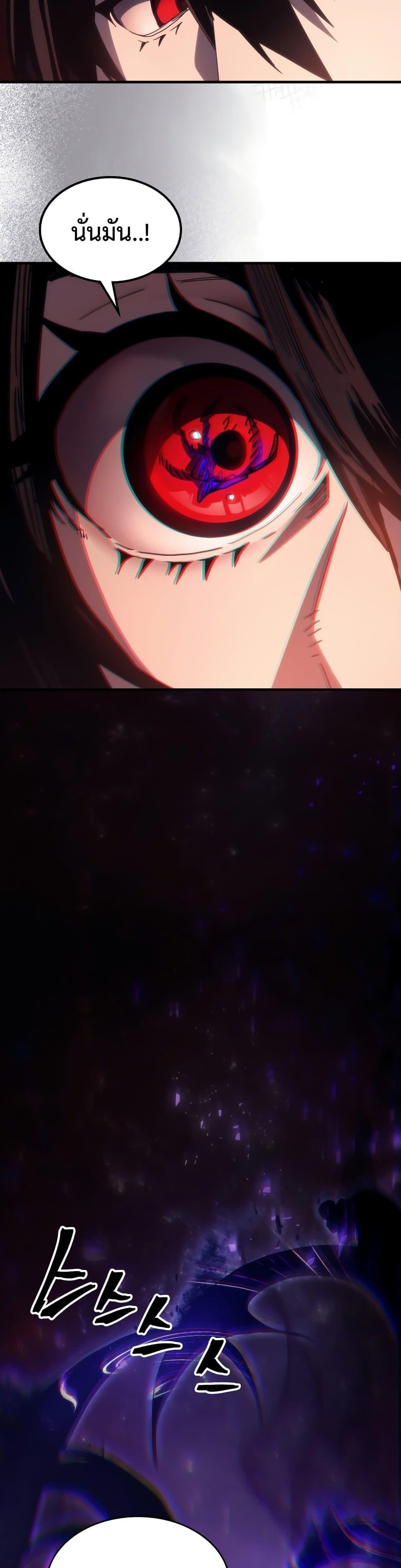 Manga-lc-com อ่านมังงะ อ่านการ์ตูน ออนไลน์ ฟรี Mr Devourer, Please Act Like a Final Boss ตอนที่ 1 2 3 4 5 6 7 8 9 10 11 12 13 14 ฟรี ไม่มีโฆษณา Manga-lc - อ่าน มังงะ อ่าน การ์ตูน ออนไลน์ อ่านมังงะ ฟรี