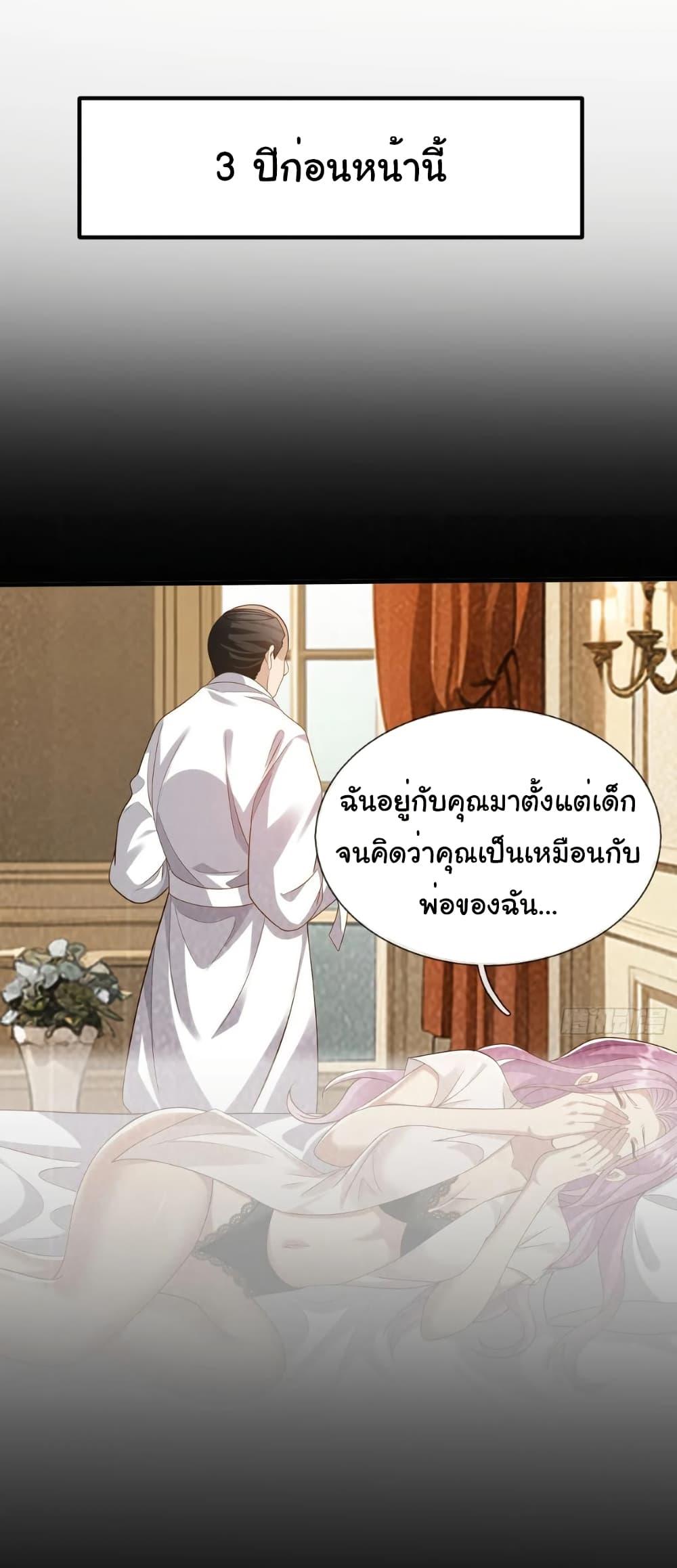 Manga-lc-com อ่านมังงะ อ่านการ์ตูน ออนไลน์ ฟรี I cultivated to become a god in the city ตอนที่ 1 2 3 4 5 6 7 8 9 10 11 12 13 14 ฟรี ไม่มีโฆษณา Manga-lc - อ่าน มังงะ อ่าน การ์ตูน ออนไลน์ อ่านมังงะ ฟรี