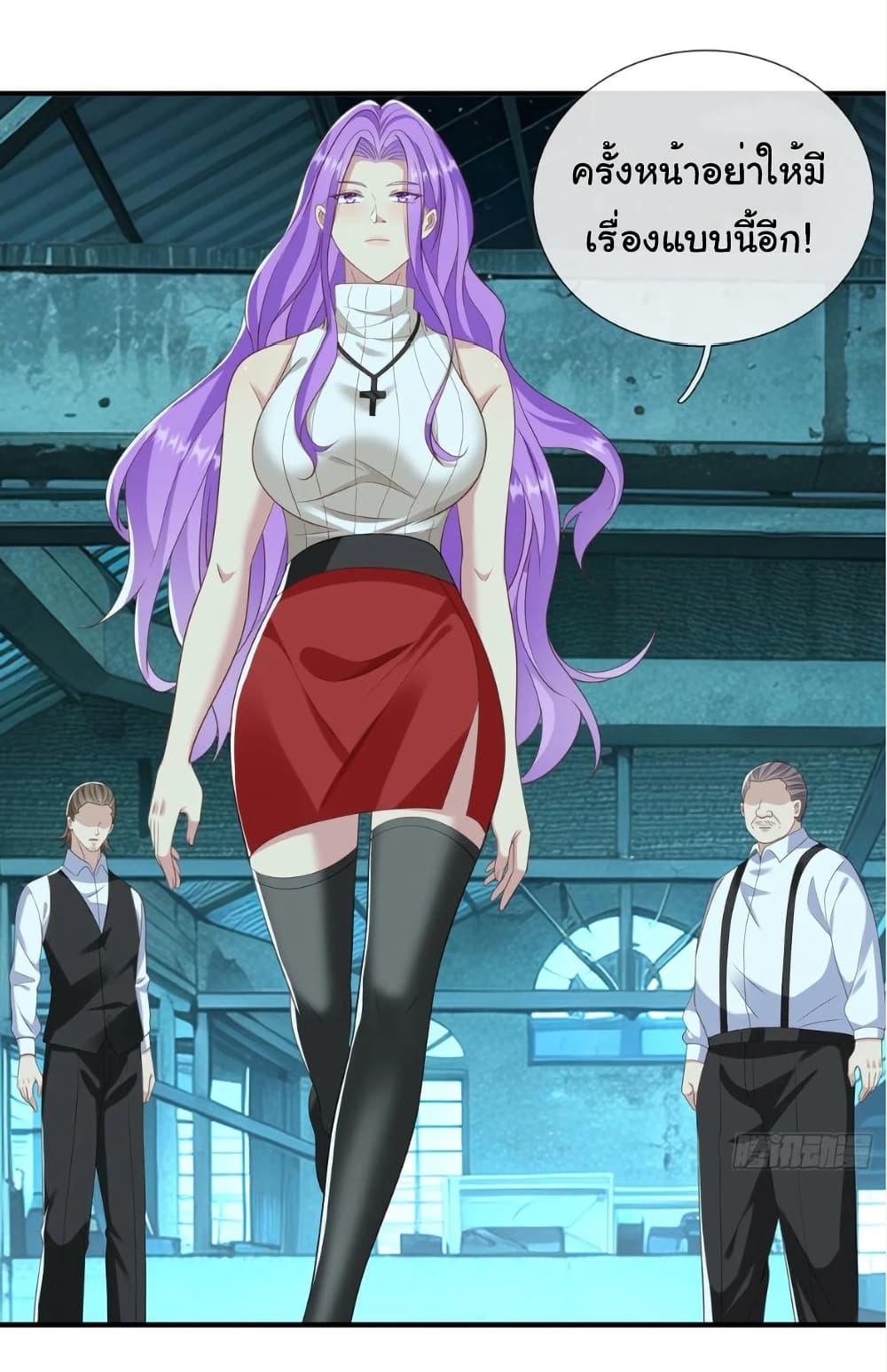 Manga-lc-com อ่านมังงะ อ่านการ์ตูน ออนไลน์ ฟรี I cultivated to become a god in the city ตอนที่ 1 2 3 4 5 6 7 8 9 10 11 12 13 14 ฟรี ไม่มีโฆษณา Manga-lc - อ่าน มังงะ อ่าน การ์ตูน ออนไลน์ อ่านมังงะ ฟรี