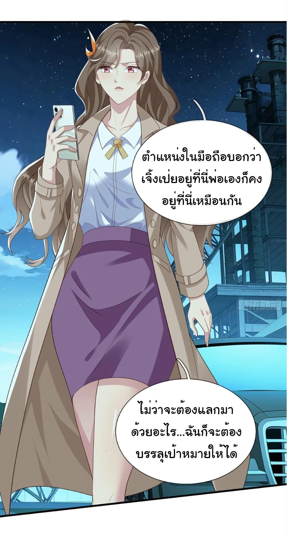 Manga-lc-com อ่านมังงะ อ่านการ์ตูน ออนไลน์ ฟรี I cultivated to become a god in the city ตอนที่ 1 2 3 4 5 6 7 8 9 10 11 12 13 14 ฟรี ไม่มีโฆษณา Manga-lc - อ่าน มังงะ อ่าน การ์ตูน ออนไลน์ อ่านมังงะ ฟรี
