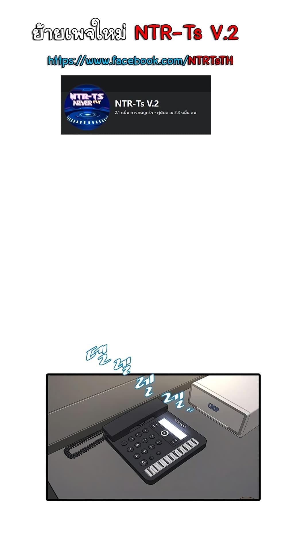 Doujin-Lc- อ่าน โดจิน มังฮวา เกาหลี ญี่ปุ่น จีน แปลไทย The Hole Diary ตอนที่ 1 2 3 4 5 6 7 8 9 10 11 12 13 14 ฟรี ไม่มีโฆษณา อ่าน โดจิน Manhwa เกาหลี ญี่ปุ่น จีน เรามีครบ คัดมาให้เน้นๆ โดจิน 18+ รับประกันความฟินโดย  Doujin Lc