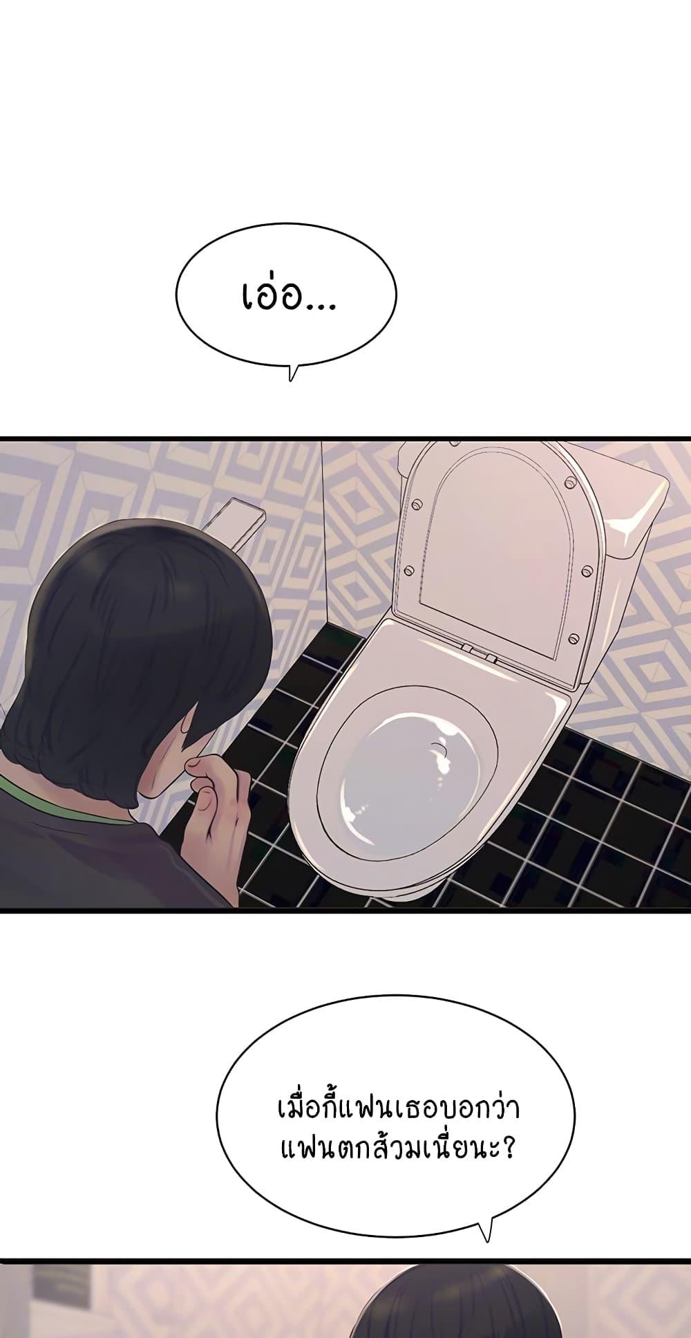 Doujin-Lc- อ่าน โดจิน มังฮวา เกาหลี ญี่ปุ่น จีน แปลไทย The Hole Diary ตอนที่ 1 2 3 4 5 6 7 8 9 10 11 12 13 14 ฟรี ไม่มีโฆษณา อ่าน โดจิน Manhwa เกาหลี ญี่ปุ่น จีน เรามีครบ คัดมาให้เน้นๆ โดจิน 18+ รับประกันความฟินโดย  Doujin Lc