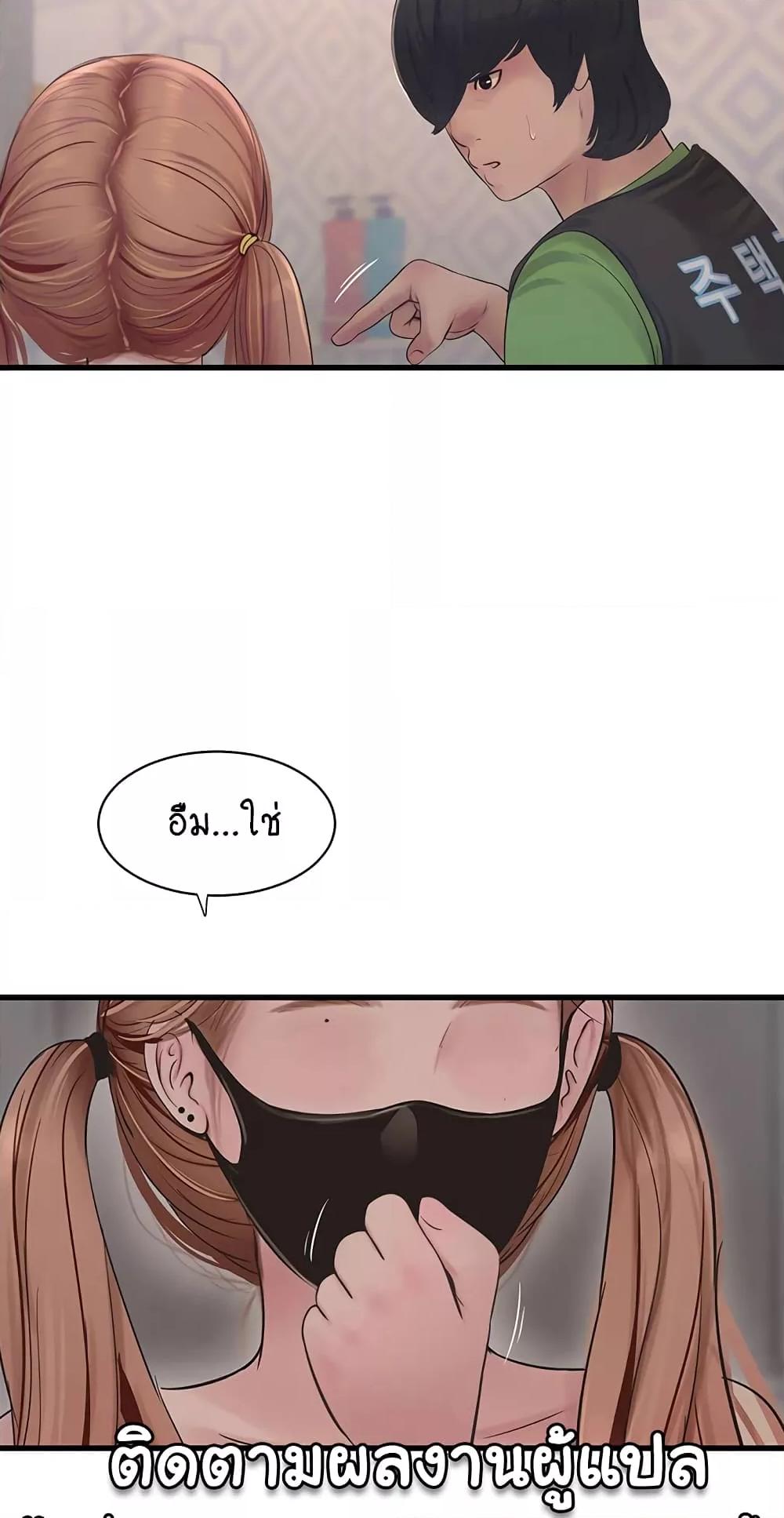 Doujin-Lc- อ่าน โดจิน มังฮวา เกาหลี ญี่ปุ่น จีน แปลไทย The Hole Diary ตอนที่ 1 2 3 4 5 6 7 8 9 10 11 12 13 14 ฟรี ไม่มีโฆษณา อ่าน โดจิน Manhwa เกาหลี ญี่ปุ่น จีน เรามีครบ คัดมาให้เน้นๆ โดจิน 18+ รับประกันความฟินโดย  Doujin Lc