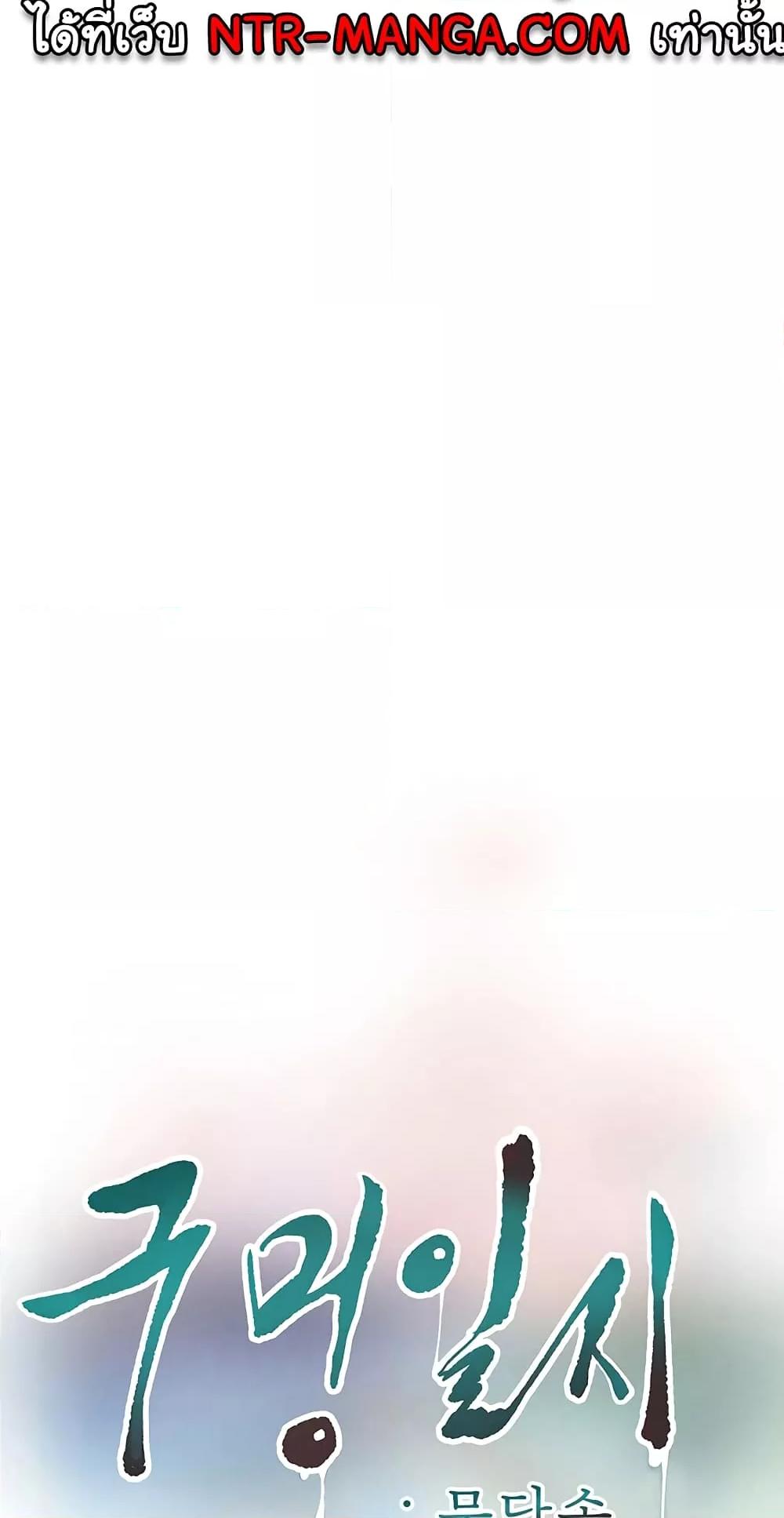 Doujin-Lc- อ่าน โดจิน มังฮวา เกาหลี ญี่ปุ่น จีน แปลไทย The Hole Diary ตอนที่ 1 2 3 4 5 6 7 8 9 10 11 12 13 14 ฟรี ไม่มีโฆษณา อ่าน โดจิน Manhwa เกาหลี ญี่ปุ่น จีน เรามีครบ คัดมาให้เน้นๆ โดจิน 18+ รับประกันความฟินโดย  Doujin Lc