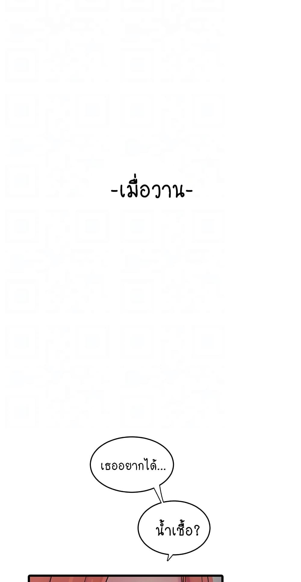 Doujin-Lc- อ่าน โดจิน มังฮวา เกาหลี ญี่ปุ่น จีน แปลไทย The Hole Diary ตอนที่ 1 2 3 4 5 6 7 8 9 10 11 12 13 14 ฟรี ไม่มีโฆษณา อ่าน โดจิน Manhwa เกาหลี ญี่ปุ่น จีน เรามีครบ คัดมาให้เน้นๆ โดจิน 18+ รับประกันความฟินโดย  Doujin Lc