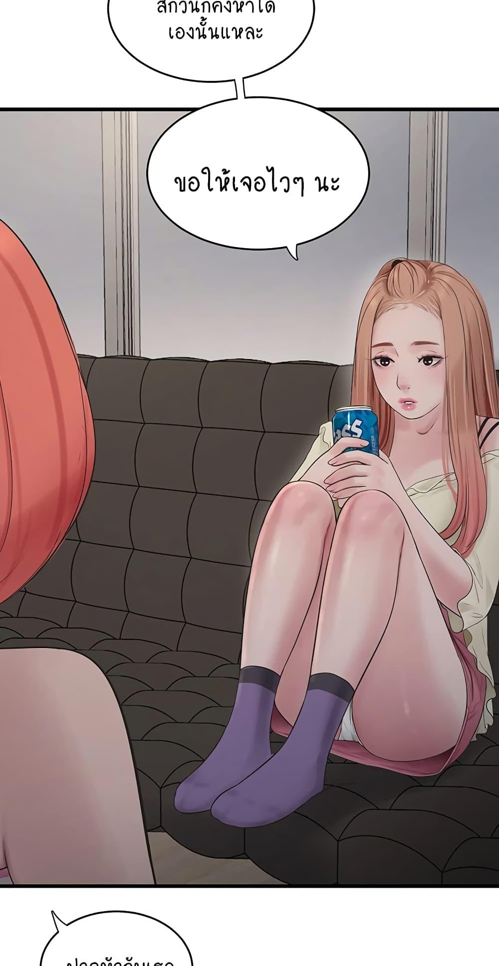Doujin-Lc- อ่าน โดจิน มังฮวา เกาหลี ญี่ปุ่น จีน แปลไทย The Hole Diary ตอนที่ 1 2 3 4 5 6 7 8 9 10 11 12 13 14 ฟรี ไม่มีโฆษณา อ่าน โดจิน Manhwa เกาหลี ญี่ปุ่น จีน เรามีครบ คัดมาให้เน้นๆ โดจิน 18+ รับประกันความฟินโดย  Doujin Lc