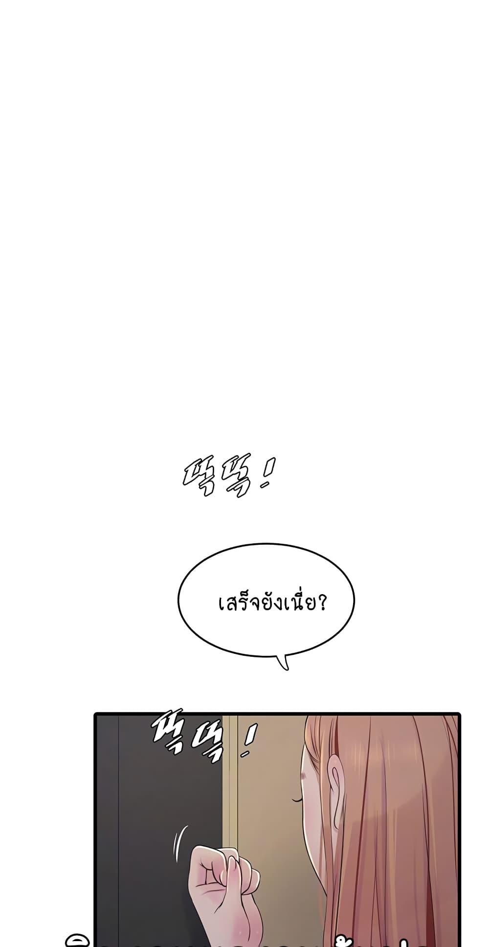 Doujin-Lc- อ่าน โดจิน มังฮวา เกาหลี ญี่ปุ่น จีน แปลไทย The Hole Diary ตอนที่ 1 2 3 4 5 6 7 8 9 10 11 12 13 14 ฟรี ไม่มีโฆษณา อ่าน โดจิน Manhwa เกาหลี ญี่ปุ่น จีน เรามีครบ คัดมาให้เน้นๆ โดจิน 18+ รับประกันความฟินโดย  Doujin Lc