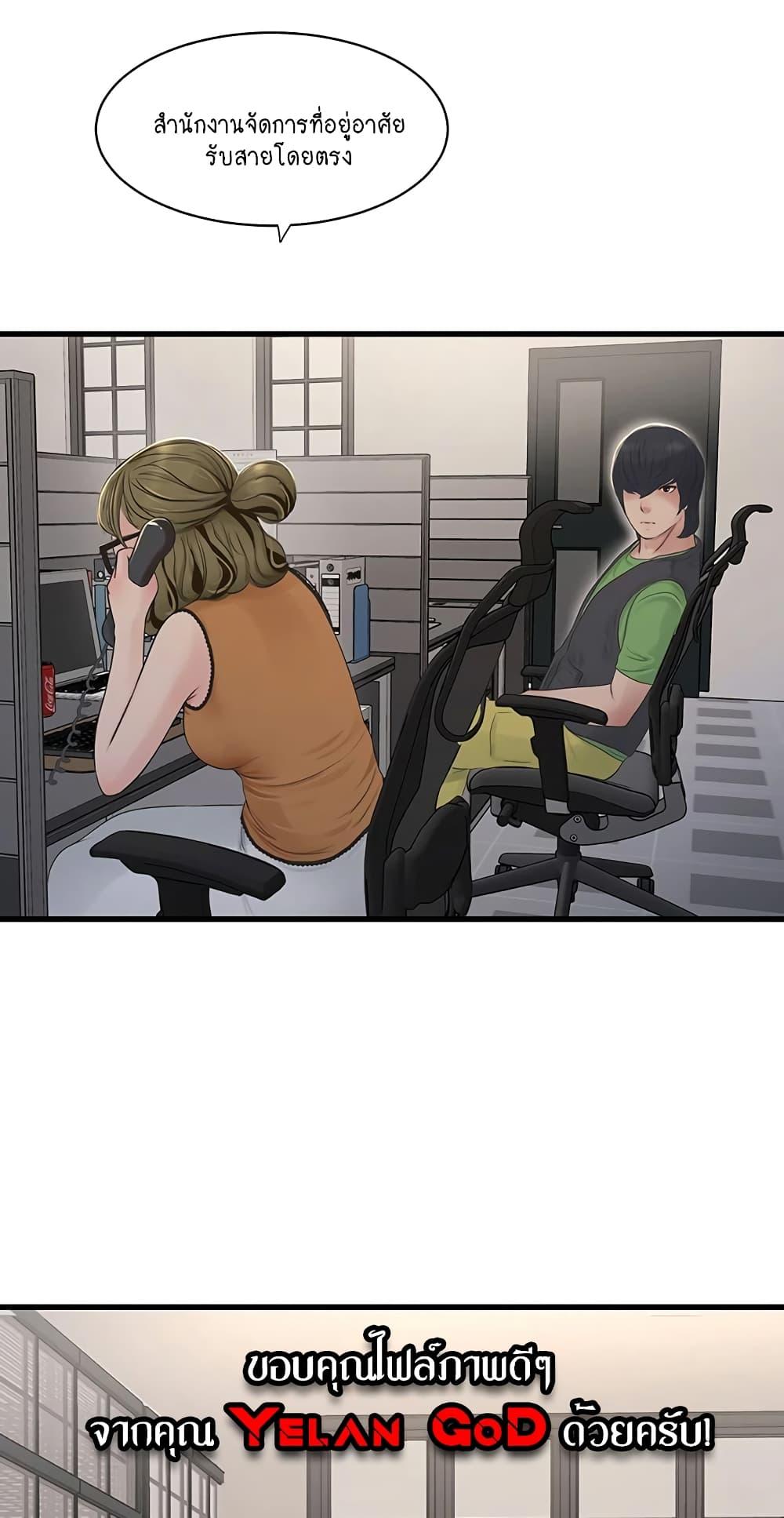 Doujin-Lc- อ่าน โดจิน มังฮวา เกาหลี ญี่ปุ่น จีน แปลไทย The Hole Diary ตอนที่ 1 2 3 4 5 6 7 8 9 10 11 12 13 14 ฟรี ไม่มีโฆษณา อ่าน โดจิน Manhwa เกาหลี ญี่ปุ่น จีน เรามีครบ คัดมาให้เน้นๆ โดจิน 18+ รับประกันความฟินโดย  Doujin Lc