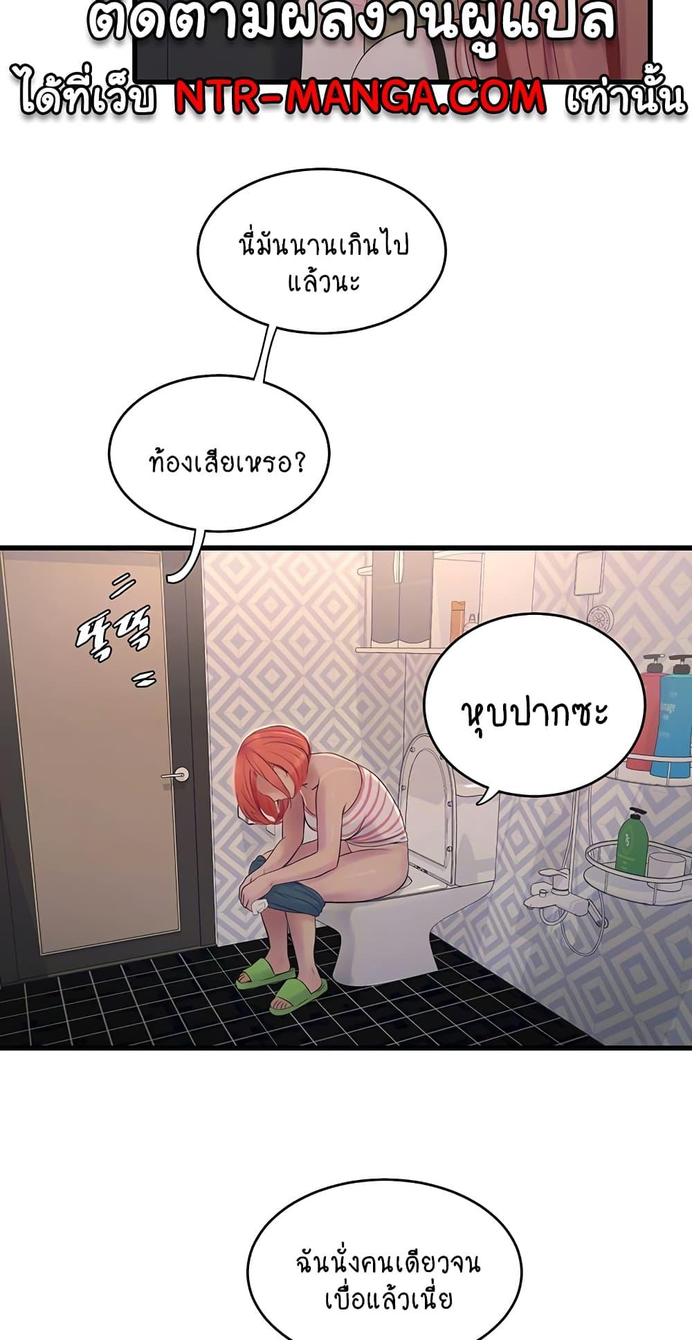 Doujin-Lc- อ่าน โดจิน มังฮวา เกาหลี ญี่ปุ่น จีน แปลไทย The Hole Diary ตอนที่ 1 2 3 4 5 6 7 8 9 10 11 12 13 14 ฟรี ไม่มีโฆษณา อ่าน โดจิน Manhwa เกาหลี ญี่ปุ่น จีน เรามีครบ คัดมาให้เน้นๆ โดจิน 18+ รับประกันความฟินโดย  Doujin Lc
