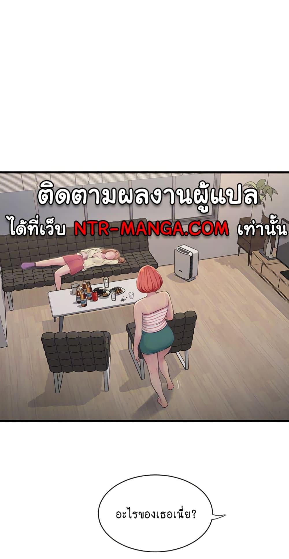 Doujin-Lc- อ่าน โดจิน มังฮวา เกาหลี ญี่ปุ่น จีน แปลไทย The Hole Diary ตอนที่ 1 2 3 4 5 6 7 8 9 10 11 12 13 14 ฟรี ไม่มีโฆษณา อ่าน โดจิน Manhwa เกาหลี ญี่ปุ่น จีน เรามีครบ คัดมาให้เน้นๆ โดจิน 18+ รับประกันความฟินโดย  Doujin Lc