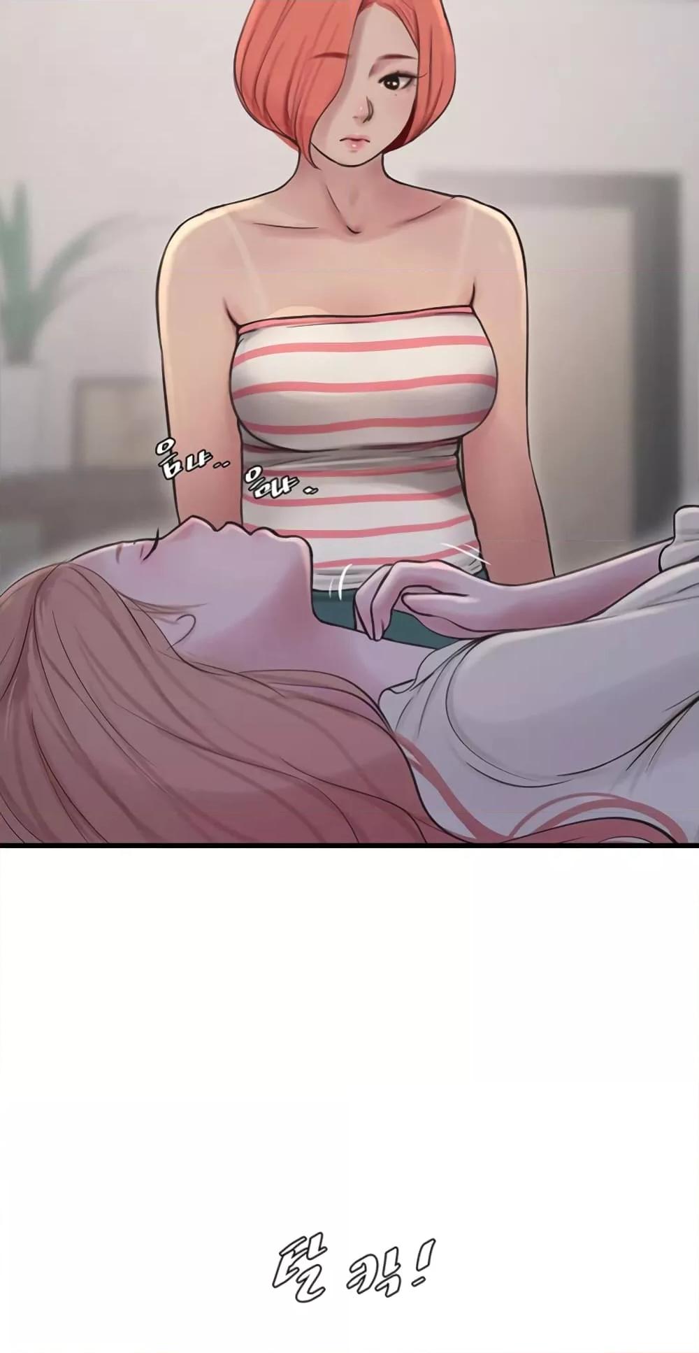 Doujin-Lc- อ่าน โดจิน มังฮวา เกาหลี ญี่ปุ่น จีน แปลไทย The Hole Diary ตอนที่ 1 2 3 4 5 6 7 8 9 10 11 12 13 14 ฟรี ไม่มีโฆษณา อ่าน โดจิน Manhwa เกาหลี ญี่ปุ่น จีน เรามีครบ คัดมาให้เน้นๆ โดจิน 18+ รับประกันความฟินโดย  Doujin Lc