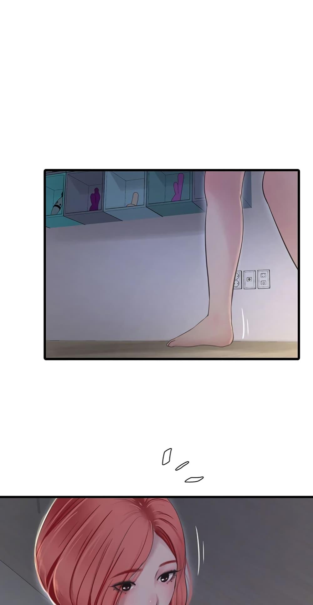 Doujin-Lc- อ่าน โดจิน มังฮวา เกาหลี ญี่ปุ่น จีน แปลไทย The Hole Diary ตอนที่ 1 2 3 4 5 6 7 8 9 10 11 12 13 14 ฟรี ไม่มีโฆษณา อ่าน โดจิน Manhwa เกาหลี ญี่ปุ่น จีน เรามีครบ คัดมาให้เน้นๆ โดจิน 18+ รับประกันความฟินโดย  Doujin Lc