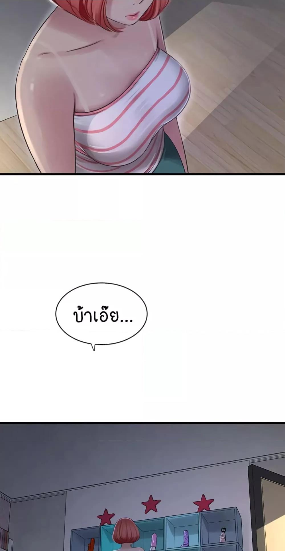 Doujin-Lc- อ่าน โดจิน มังฮวา เกาหลี ญี่ปุ่น จีน แปลไทย The Hole Diary ตอนที่ 1 2 3 4 5 6 7 8 9 10 11 12 13 14 ฟรี ไม่มีโฆษณา อ่าน โดจิน Manhwa เกาหลี ญี่ปุ่น จีน เรามีครบ คัดมาให้เน้นๆ โดจิน 18+ รับประกันความฟินโดย  Doujin Lc
