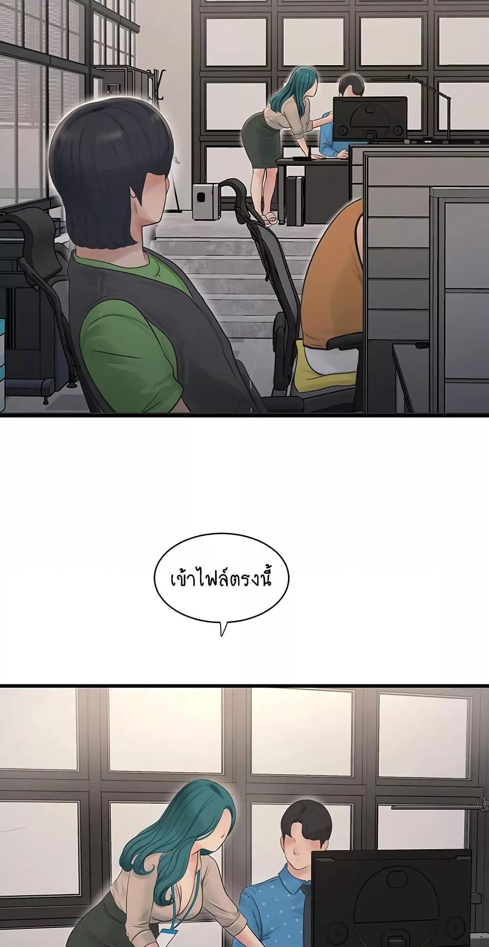 Doujin-Lc- อ่าน โดจิน มังฮวา เกาหลี ญี่ปุ่น จีน แปลไทย The Hole Diary ตอนที่ 1 2 3 4 5 6 7 8 9 10 11 12 13 14 ฟรี ไม่มีโฆษณา อ่าน โดจิน Manhwa เกาหลี ญี่ปุ่น จีน เรามีครบ คัดมาให้เน้นๆ โดจิน 18+ รับประกันความฟินโดย  Doujin Lc