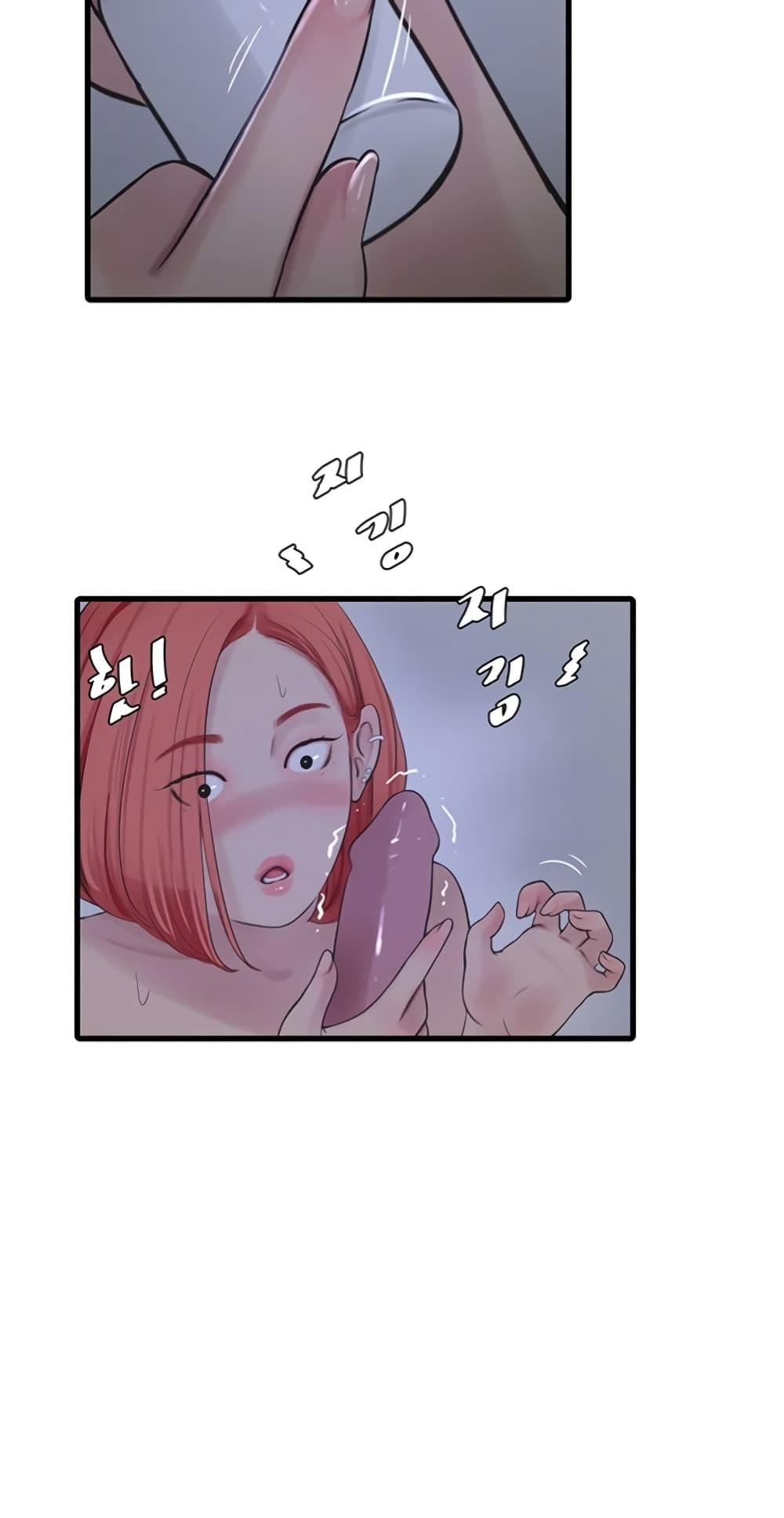 Doujin-Lc- อ่าน โดจิน มังฮวา เกาหลี ญี่ปุ่น จีน แปลไทย The Hole Diary ตอนที่ 1 2 3 4 5 6 7 8 9 10 11 12 13 14 ฟรี ไม่มีโฆษณา อ่าน โดจิน Manhwa เกาหลี ญี่ปุ่น จีน เรามีครบ คัดมาให้เน้นๆ โดจิน 18+ รับประกันความฟินโดย  Doujin Lc