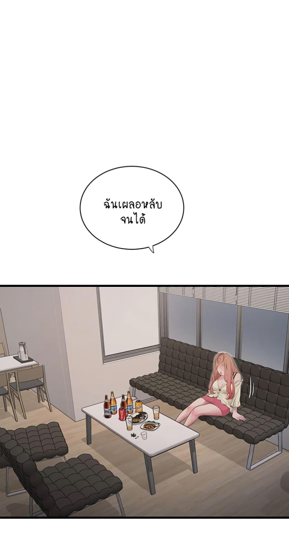 Doujin-Lc- อ่าน โดจิน มังฮวา เกาหลี ญี่ปุ่น จีน แปลไทย The Hole Diary ตอนที่ 1 2 3 4 5 6 7 8 9 10 11 12 13 14 ฟรี ไม่มีโฆษณา อ่าน โดจิน Manhwa เกาหลี ญี่ปุ่น จีน เรามีครบ คัดมาให้เน้นๆ โดจิน 18+ รับประกันความฟินโดย  Doujin Lc