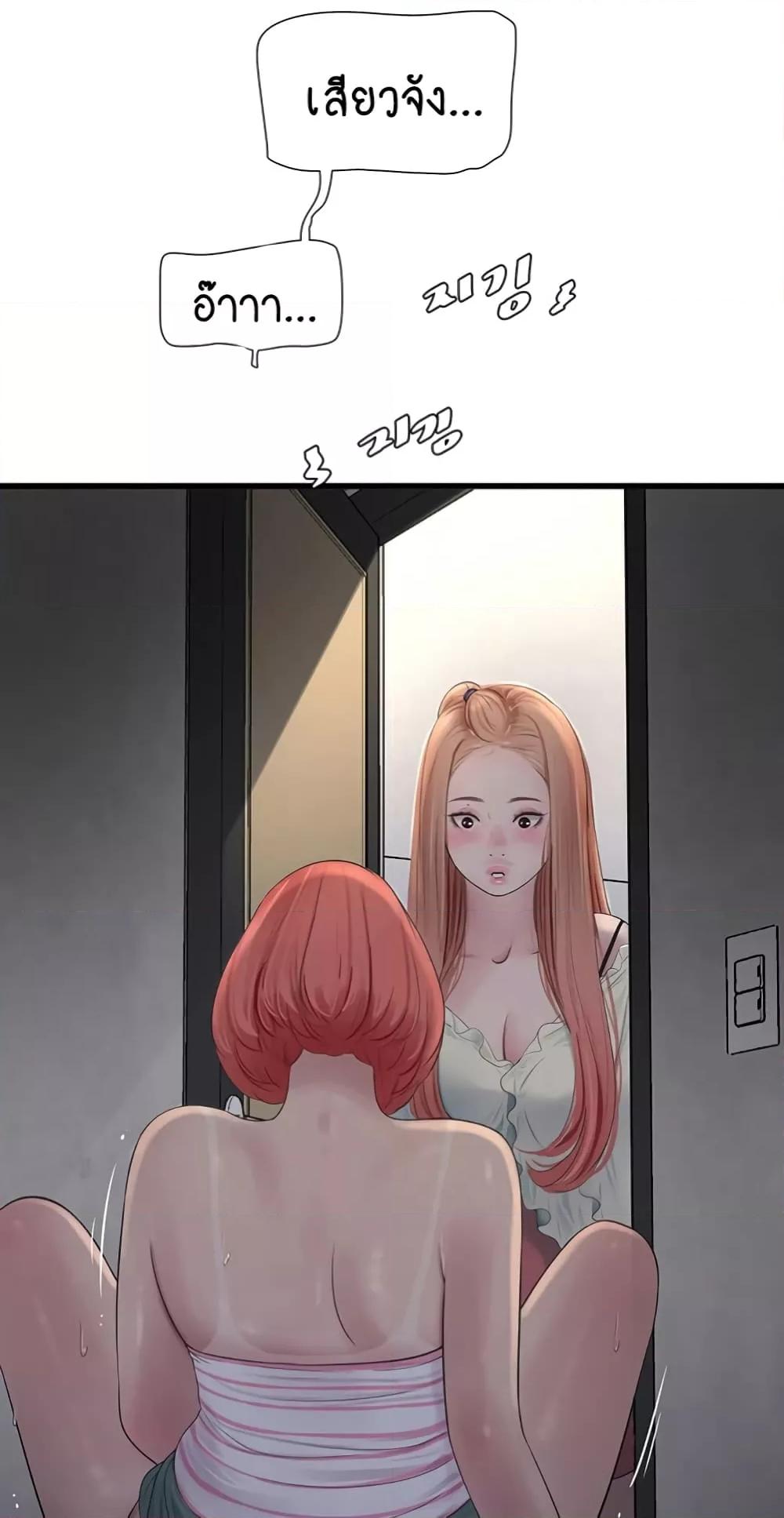 Doujin-Lc- อ่าน โดจิน มังฮวา เกาหลี ญี่ปุ่น จีน แปลไทย The Hole Diary ตอนที่ 1 2 3 4 5 6 7 8 9 10 11 12 13 14 ฟรี ไม่มีโฆษณา อ่าน โดจิน Manhwa เกาหลี ญี่ปุ่น จีน เรามีครบ คัดมาให้เน้นๆ โดจิน 18+ รับประกันความฟินโดย  Doujin Lc